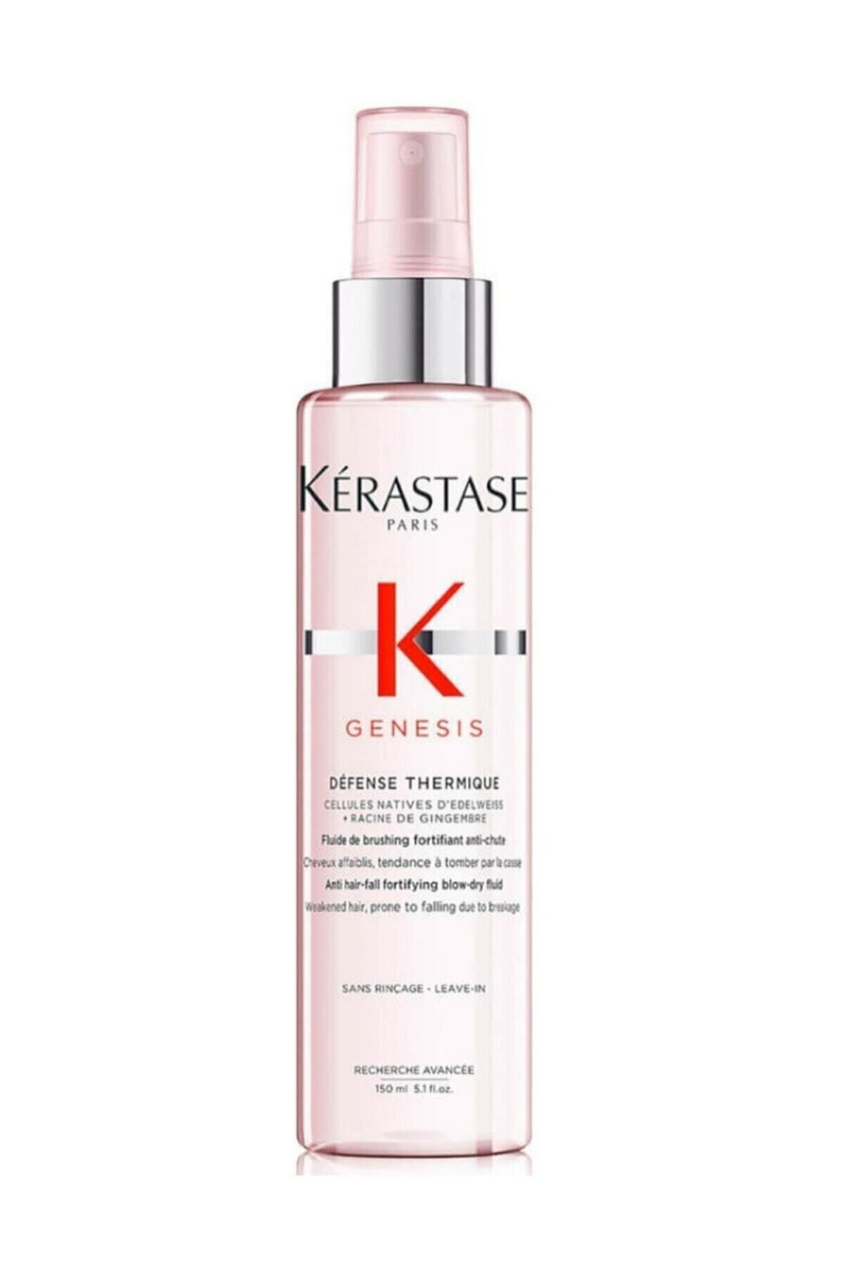 کرم محافظ حرارت ضد مو جنسیس ترمیک پاریس 150 میلی لیتر Kerastase