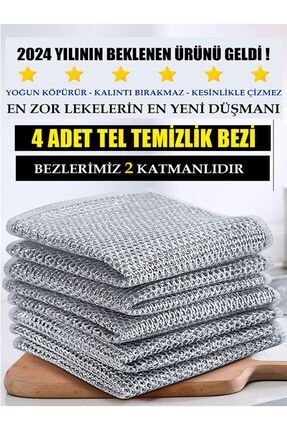 CMT TEL TEMİZLİK BEZİ - 4 ADET