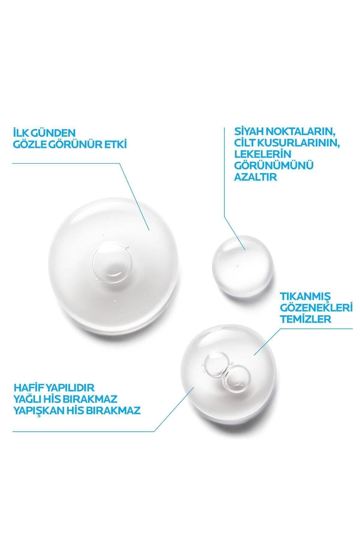 سرم پوست   لاروش پوزایLa Roche Posay | 35453243SERUM455 اورجینال - تصویر 3