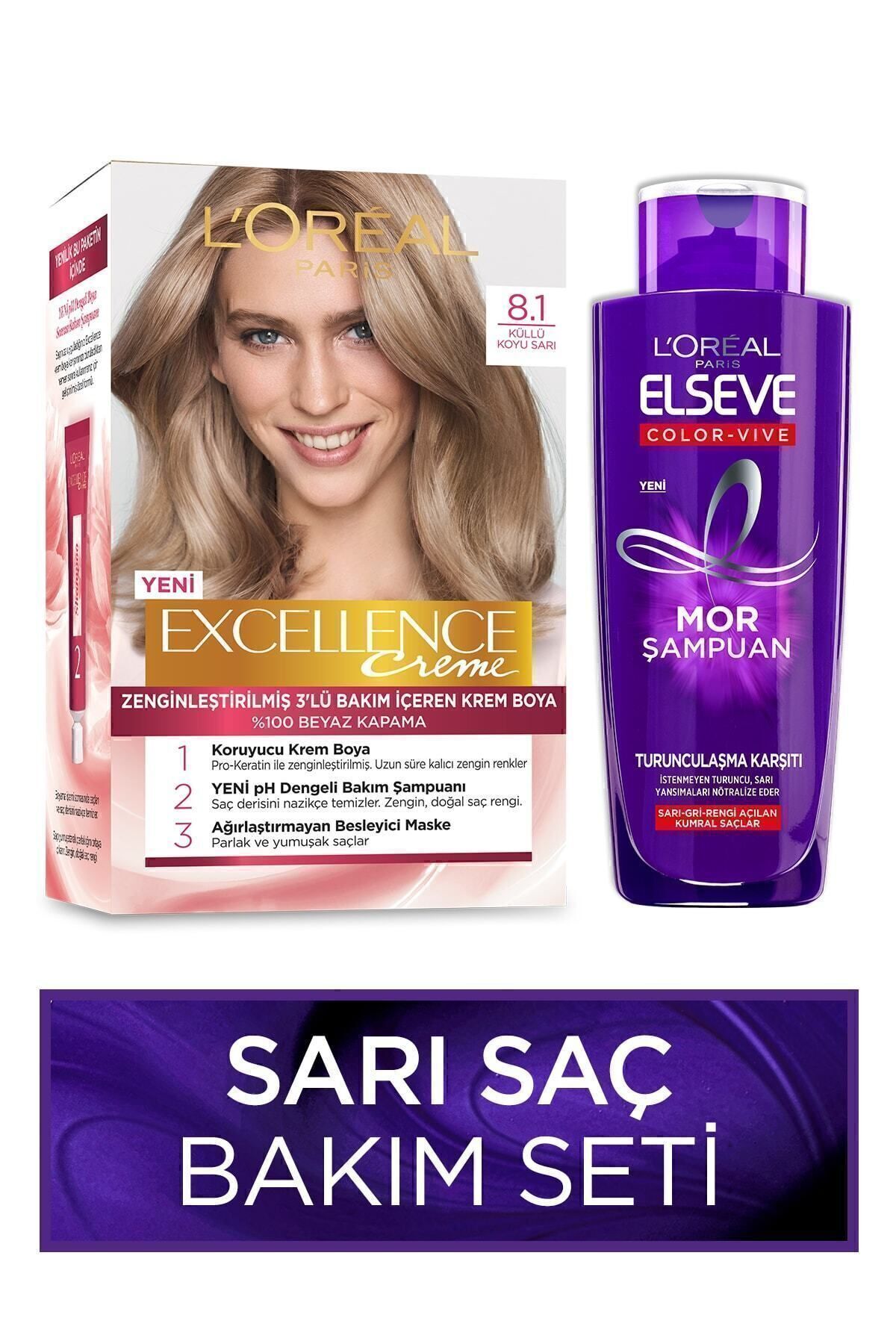 شامپو ضد پرتقال Excellence Creme 8.1 + Elseve Purple 200 ml Elseve
