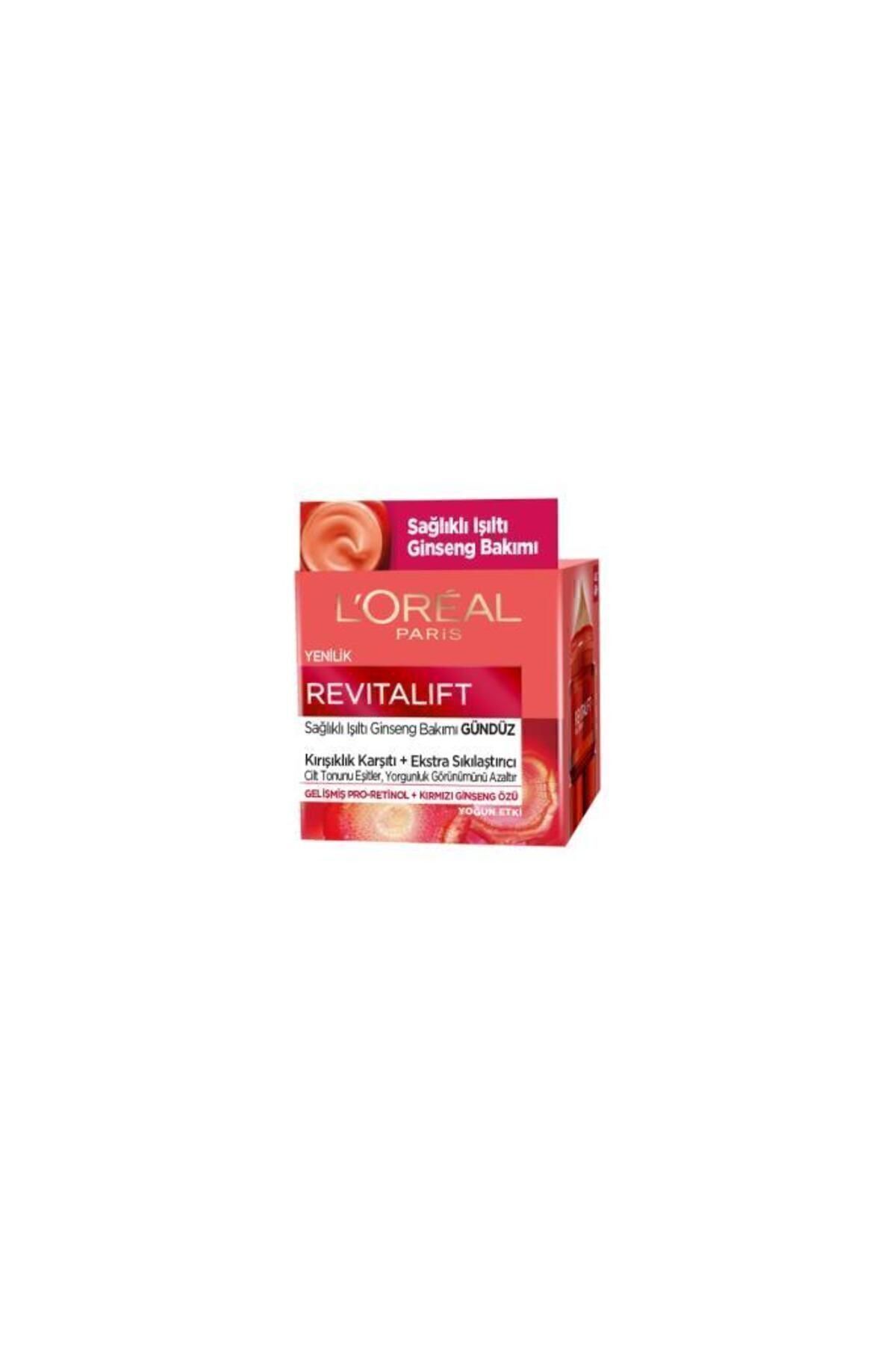 کرم صورت   لورئالL'Oreal Paris | 3.60052E+12 اورجینال - تصویر 3