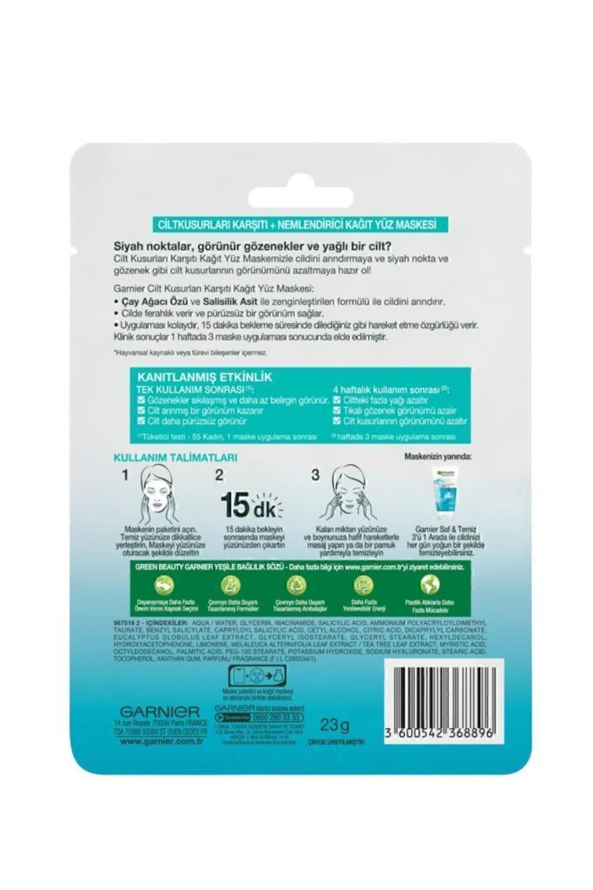 ماسک صورت کاغذی Pure & Clean ضد عیوب پوست Garnier
