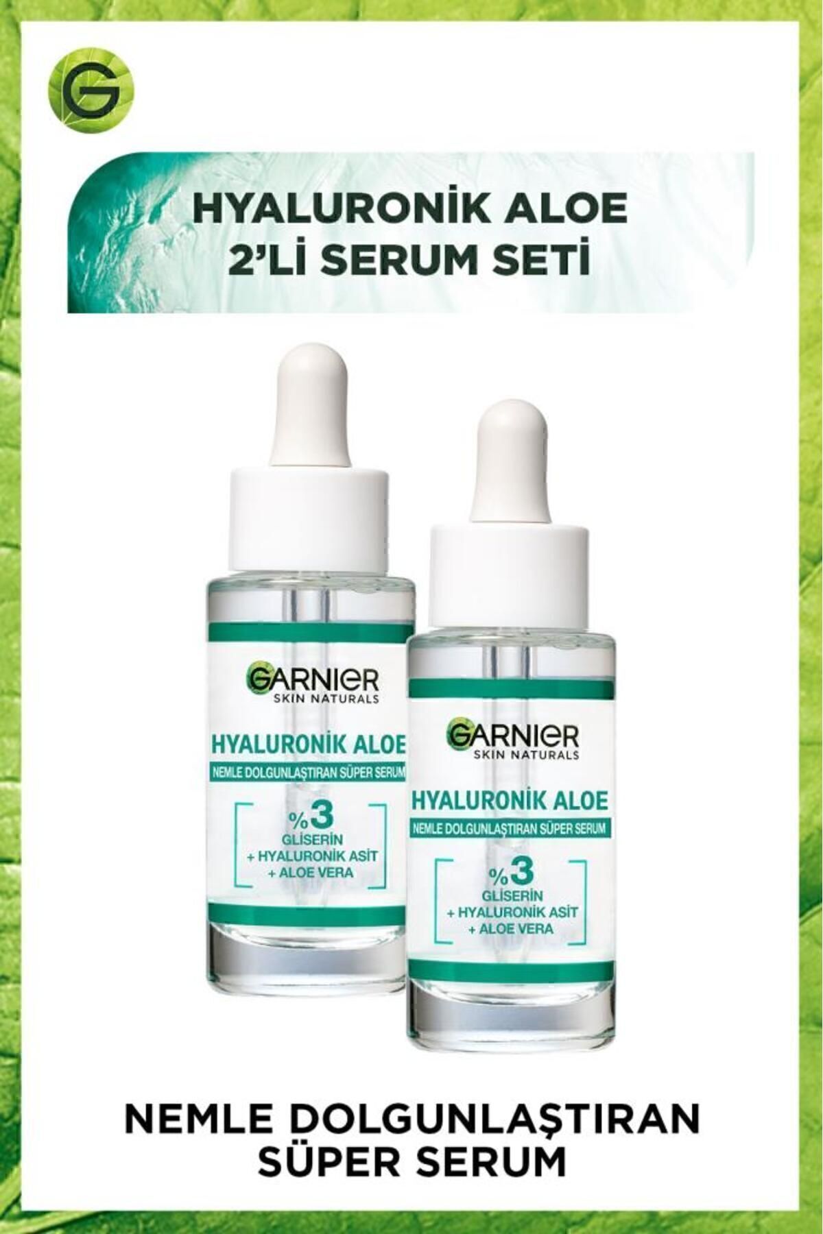 سرم پوست  PKTGRNDLGSSRMIKST