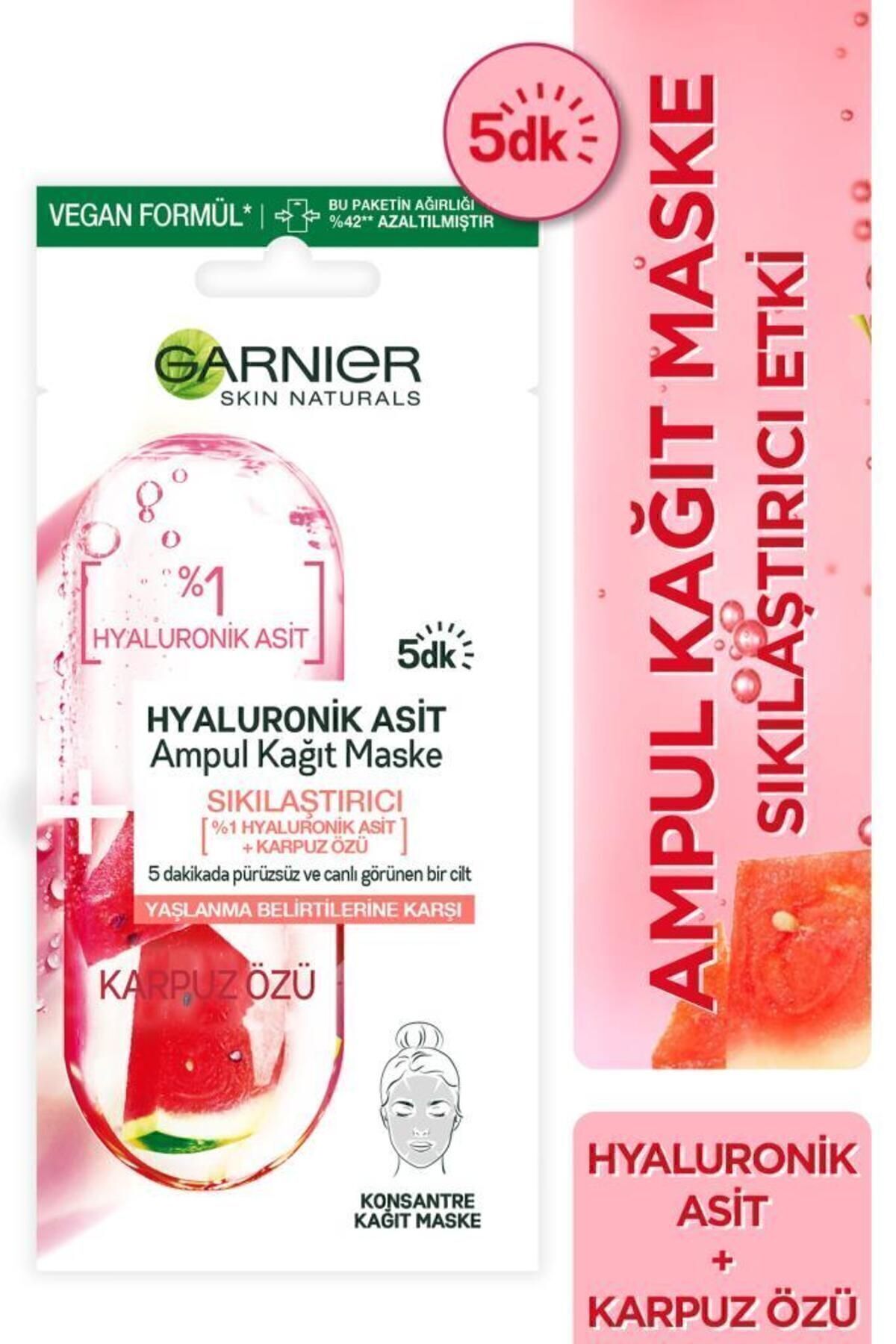 مجموعه ماسک کاغذی آمپول سفت کننده هیالورونیک اسید 3 عددی Garnier