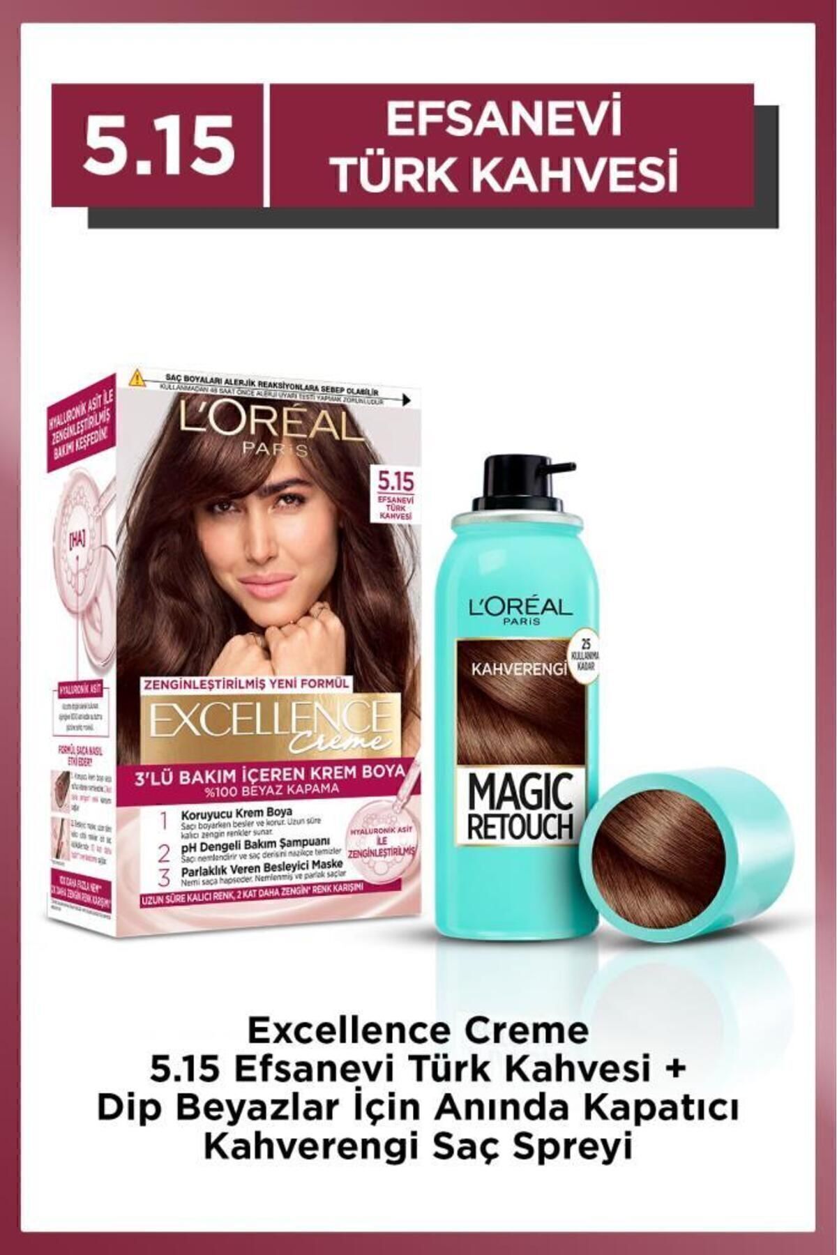 اسپری موی قهوه ای اکسلنس کرم 5.15 و کانسیلر برای سفیدپوستان - Magic Retouch 03 Chatain L'Oreal Paris