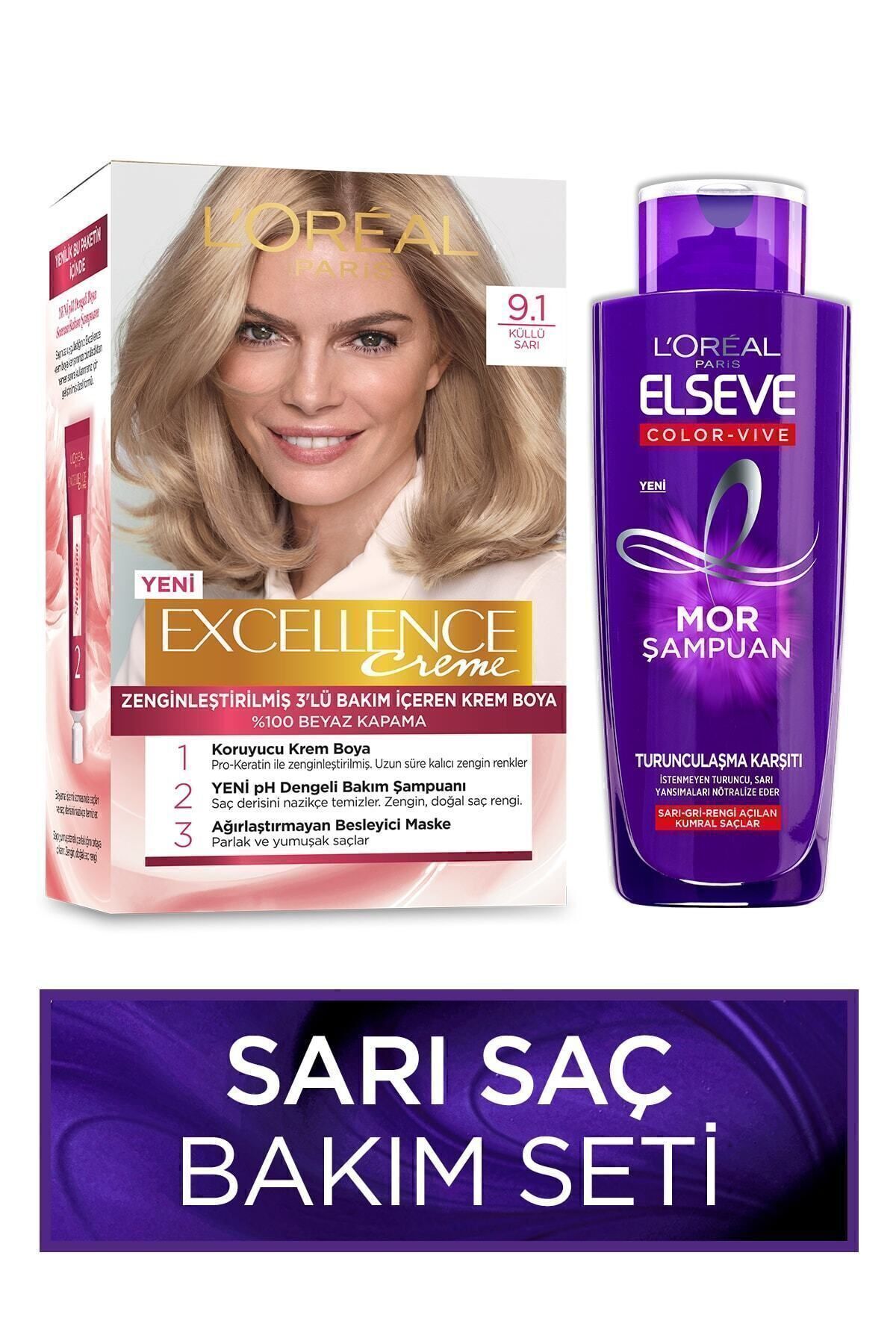 شامپو ضد پرتقال Excellence Creme 9.1 + Elseve Purple 200 ml Elseve