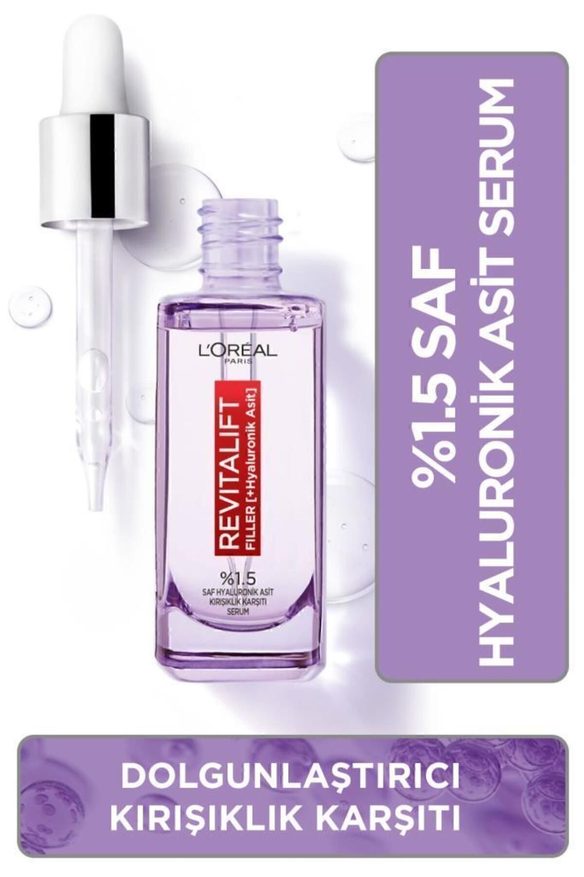 سرم ضد چروک هیالورونیک اسید خالص 1.5% فیلر Revitalift - 30 میلی لیتر + سی وییت تستر L'Oreal Paris