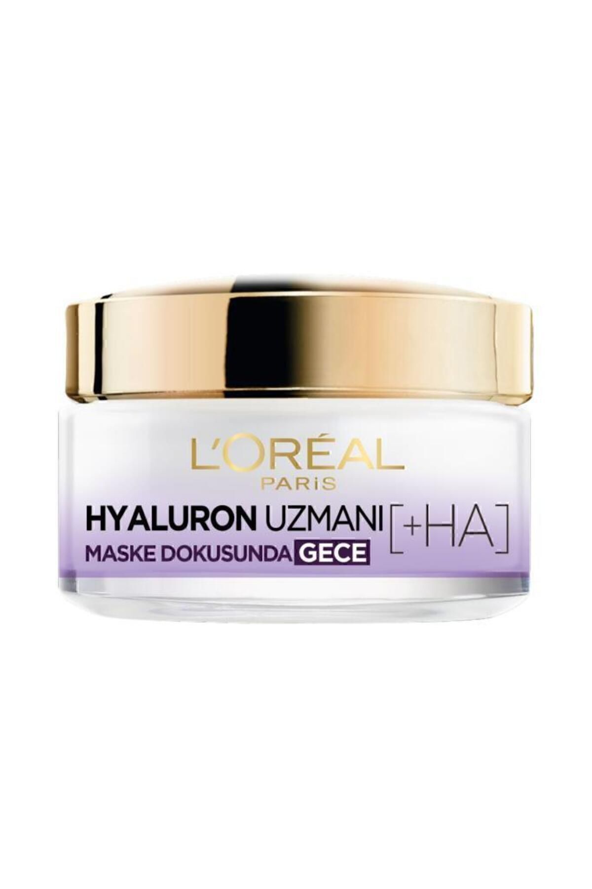 کرم روز و شب هیالورون ست هیالورون اکسپرت L'Oreal Paris