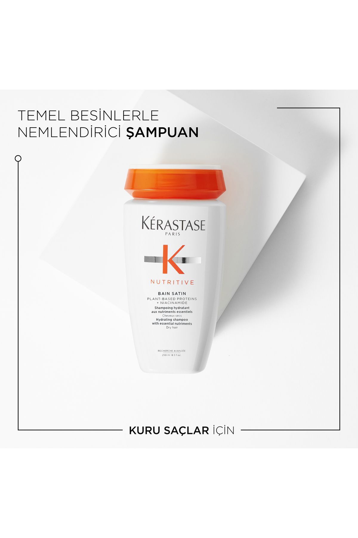 شامپو مغذی باین ساتن با پروتئین برای موهای خشک 250 میلی لیتر/563366-74 Kerastase