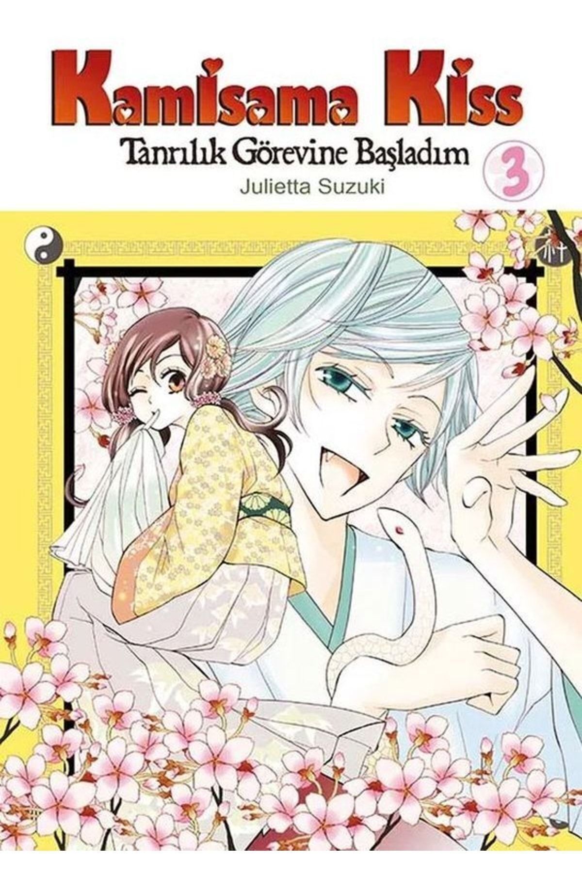 Genel Markalar Kamisama Kiss Cilt 3 - Tanrılık Görevine Başladım