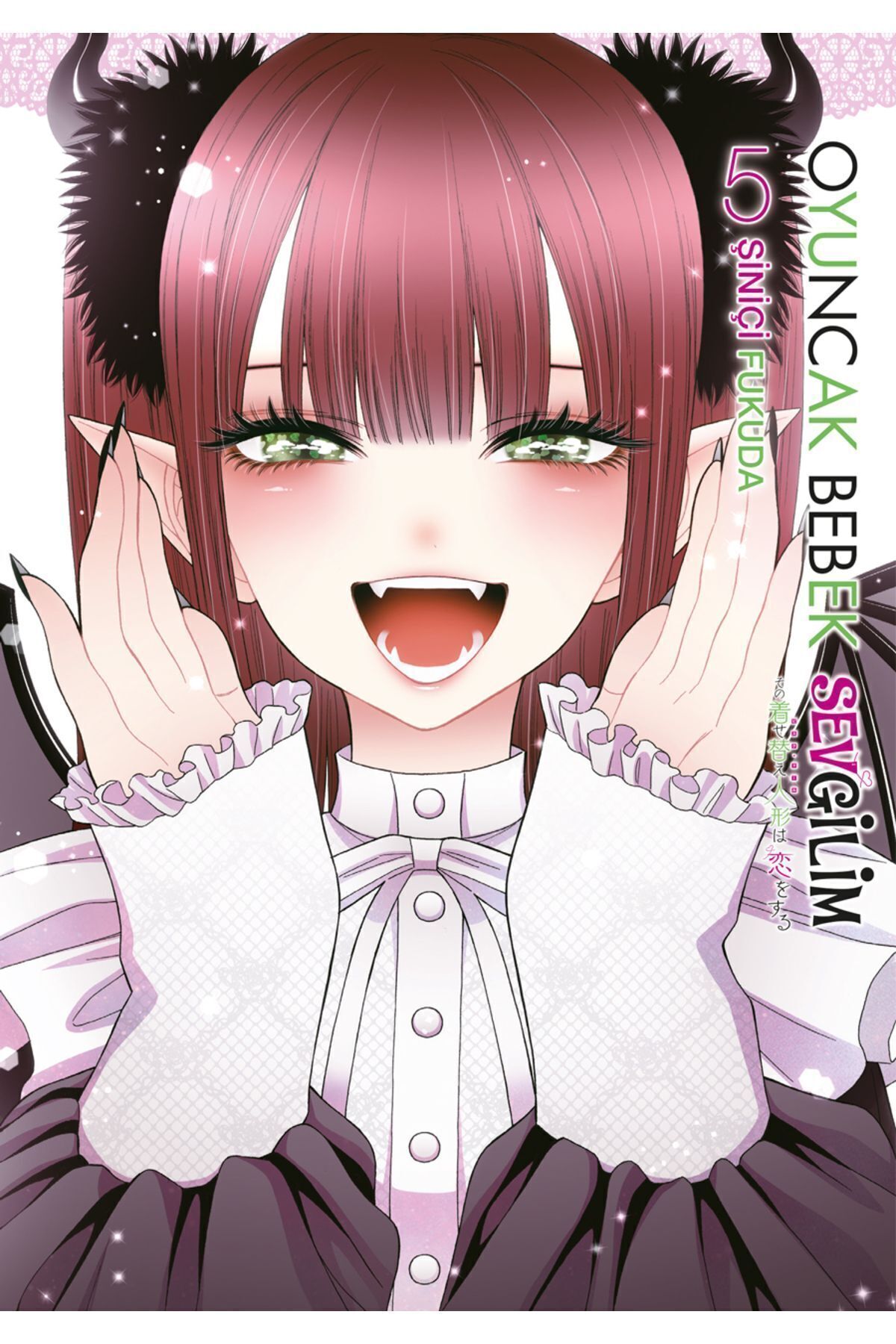 Gerekli Şeyler Yayıncılık Oyuncak Bebek Sevgilim 5. Cilt / 9786256031050 fotoğrafı 2 (önizleme)