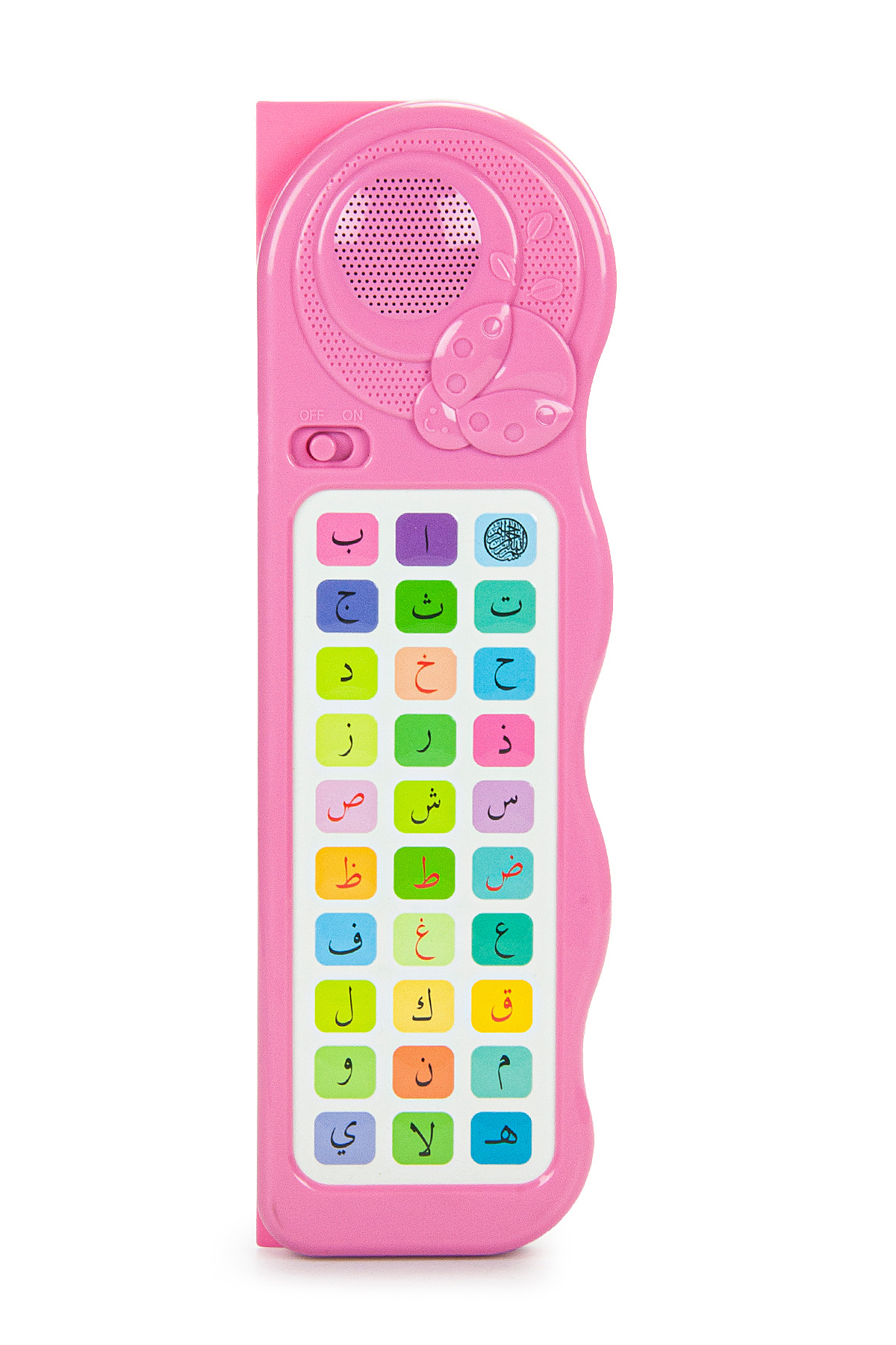 Sesli Elif Ba Öğreten Cihaz - Pembe