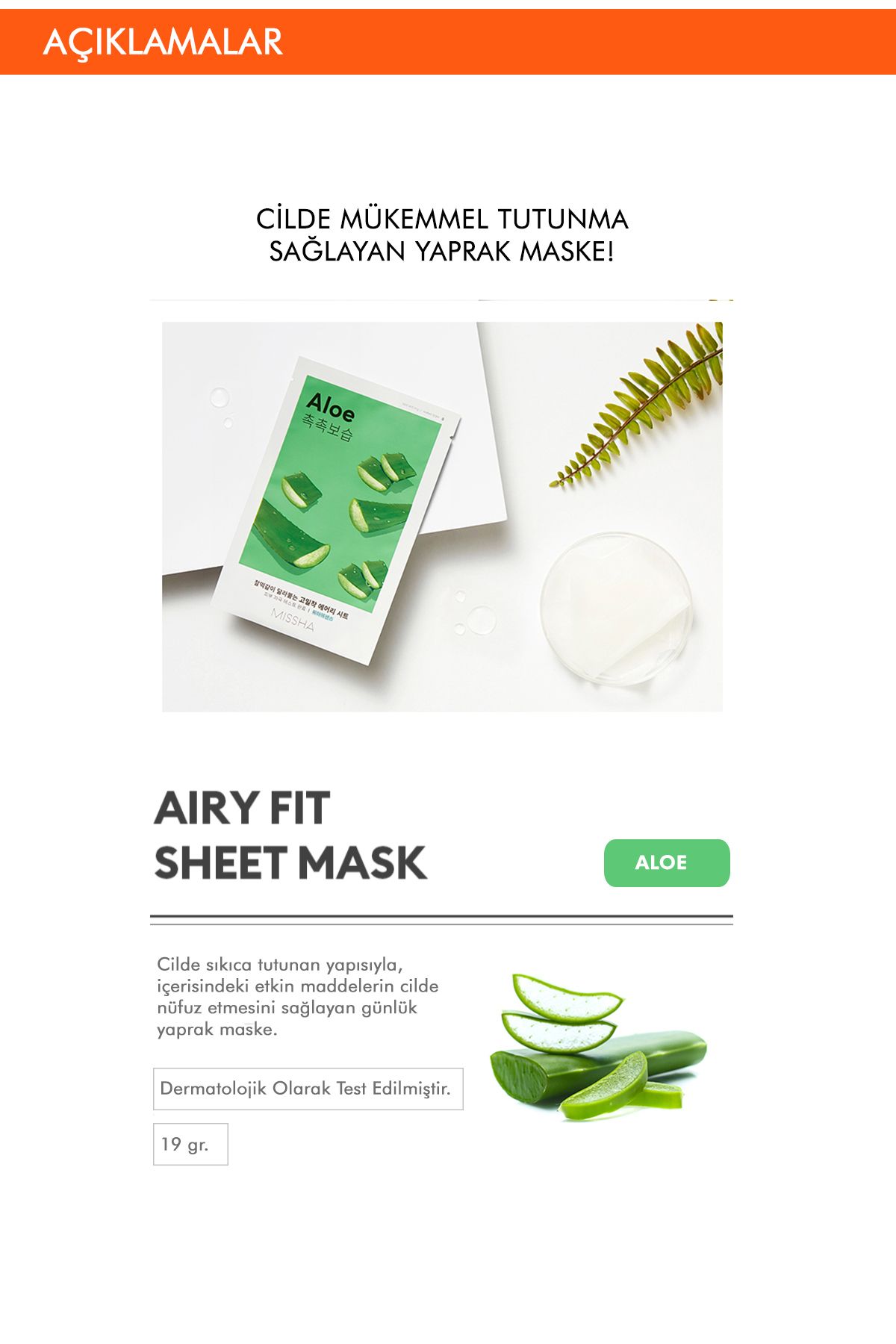 ماسک ورقه ای مرطوب کننده شدید با عصاره آلوئه ورا که ظاهری انعطاف پذیر ارائه می دهد (1 عدد) ماسک ورقه ای مناسب با هوای آلوئه Missha