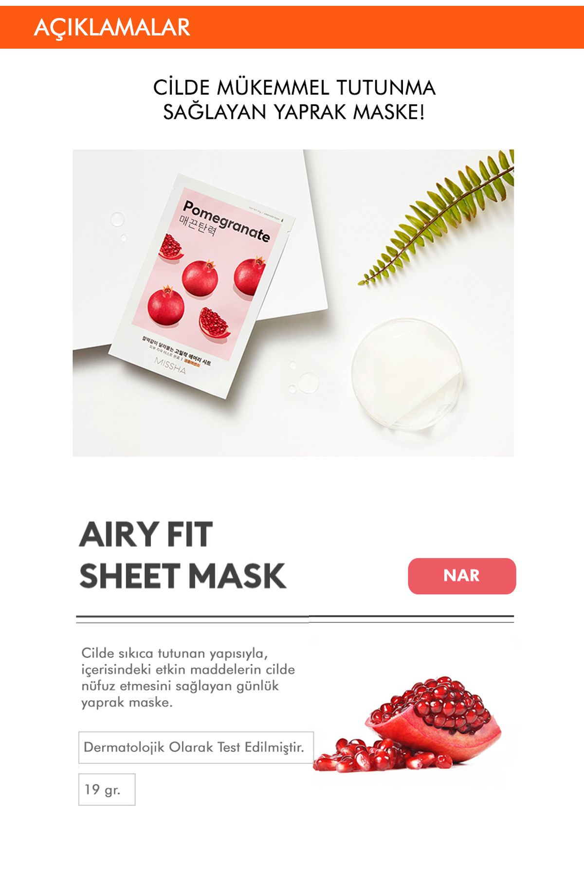 ماسک ورقه ای مراقبت ضد پیری با عصاره انار (1 عدد) ماسک ورقه ای Airy Fit انار Missha