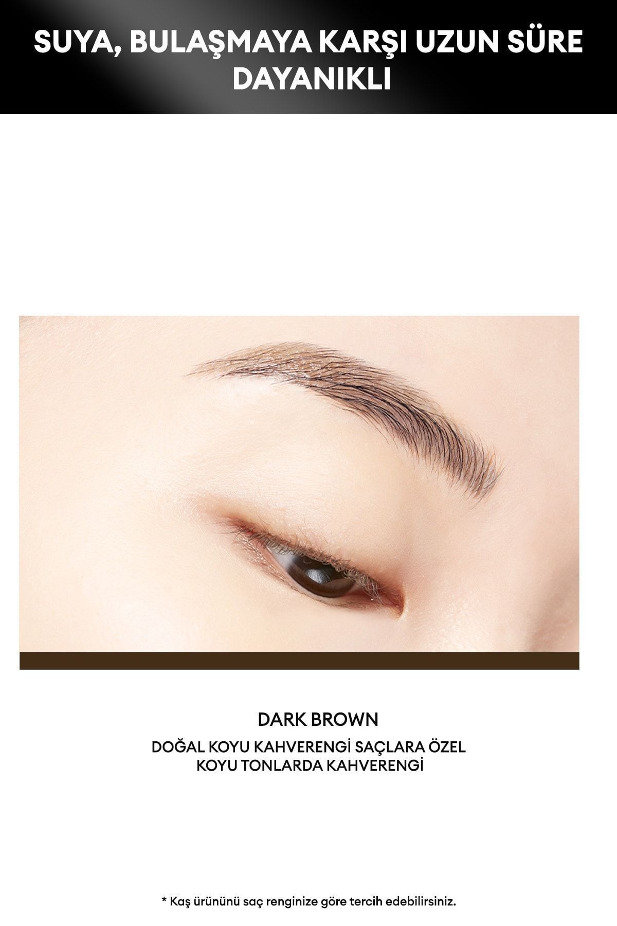 مداد ابرو تینت مارکر تکنیک مویی TINT MARKER قهوه ای تیره میشا Missha
