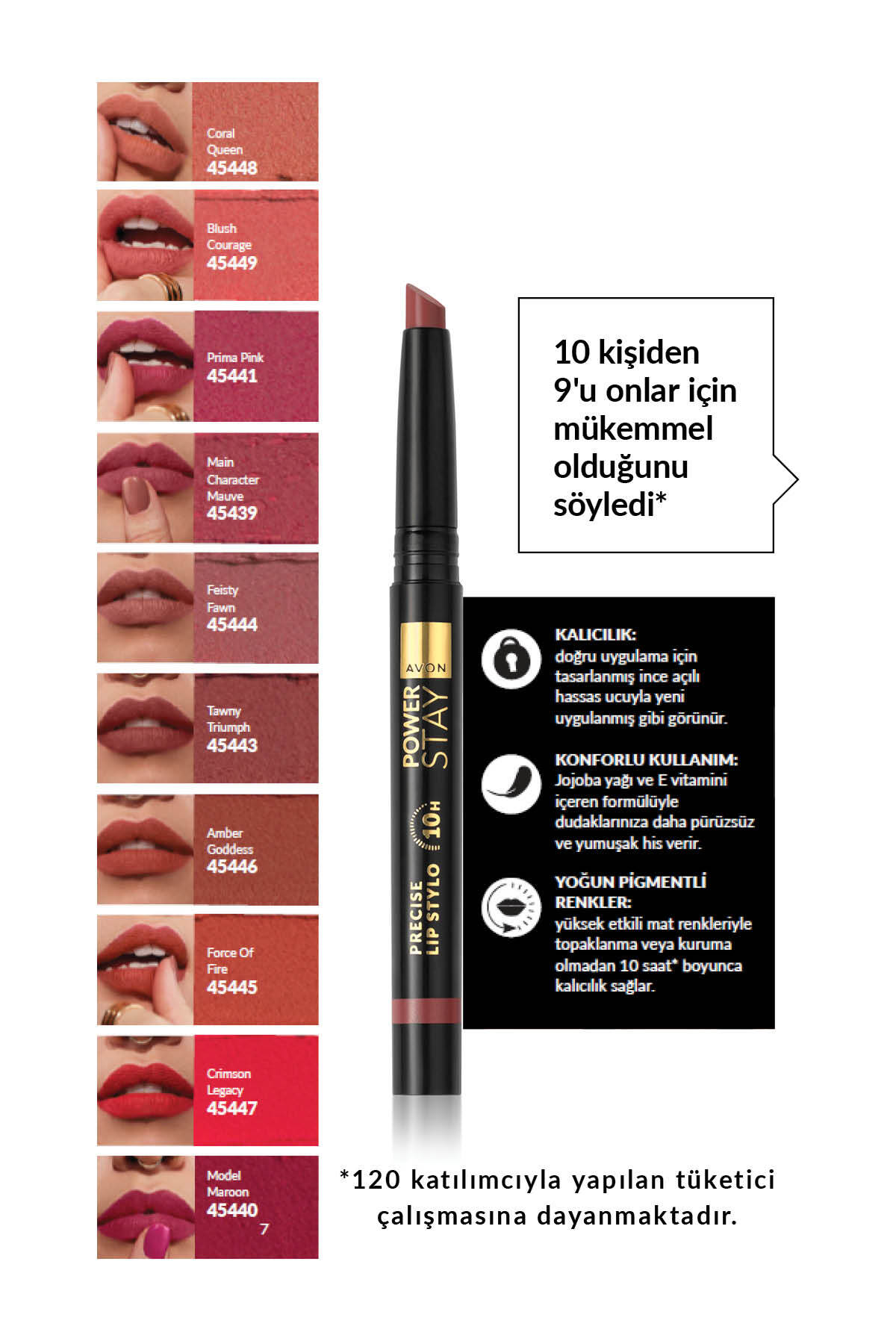 رژ لب زنانه | آون Avon 1232331 - تصویر 3