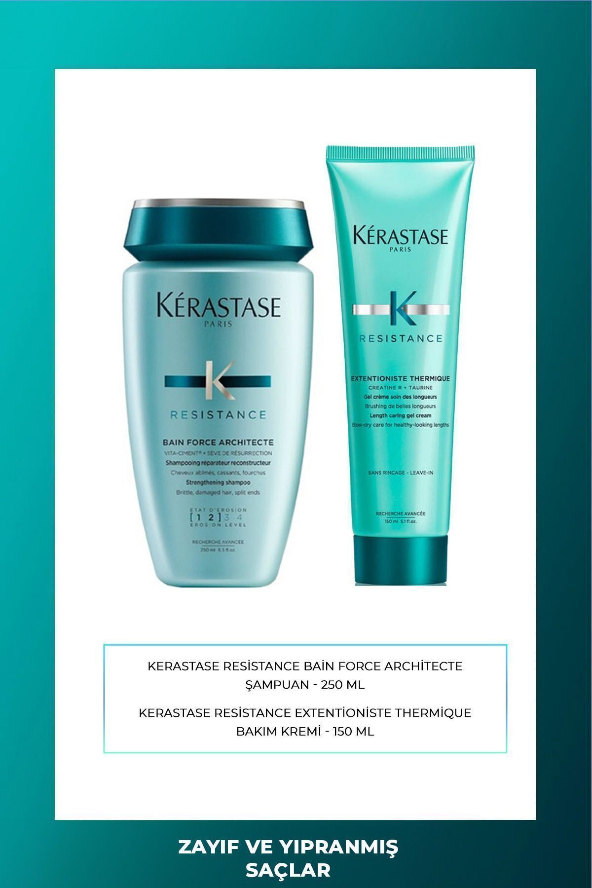 شامپو ترمیم کننده Kérastase Resistance Extentioniste 250 میلی لیتر و نرم کننده 150 میلی لیتر Kerastase