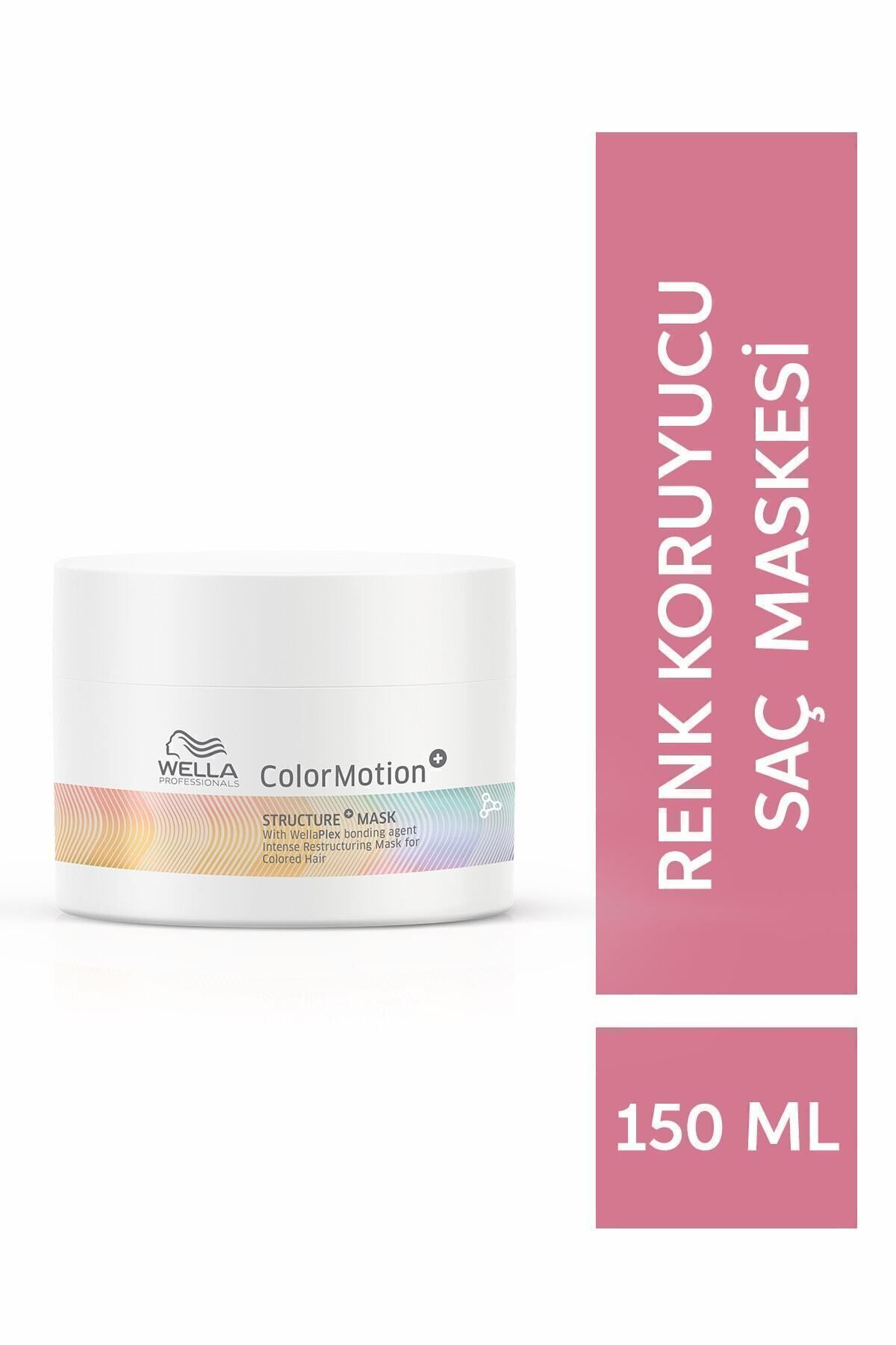 ماسک محافظ مو Color Motion Color 150 ml Wella Professionals