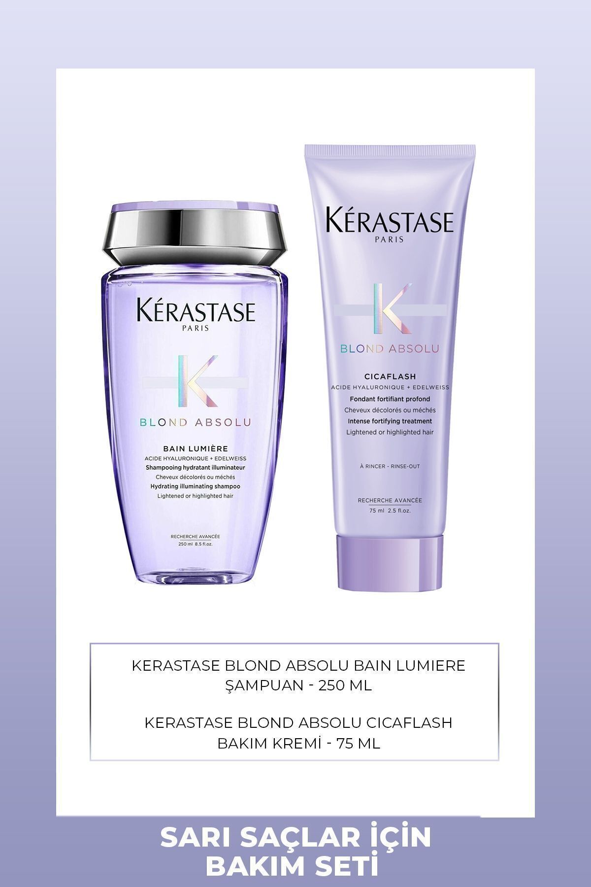 کراستاس Kérastase Blond Absolu Bain Lumiere 250 ml و نرم کننده برای موهای بلوند 75 میلی لیتر