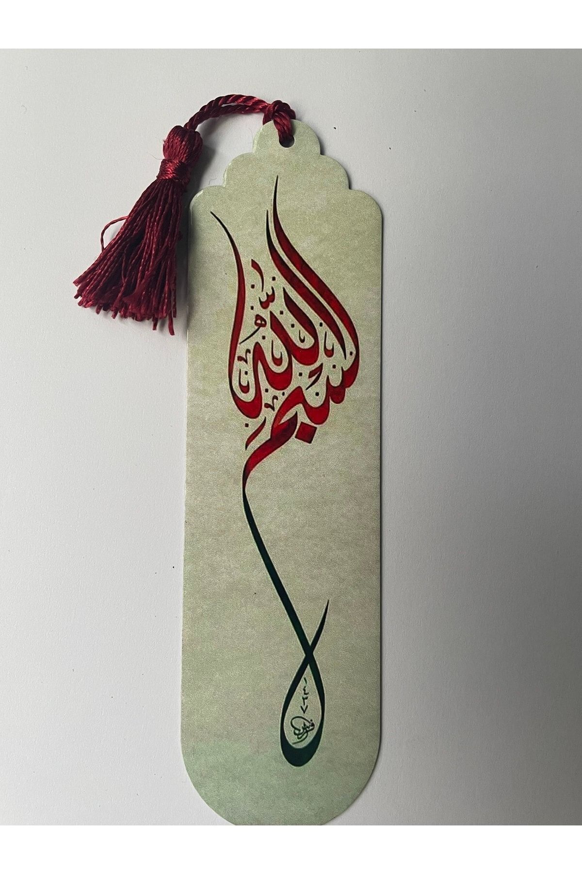 NiceandBonita-Semn de carte cu ciucuri roșu claret cu Allah scris în arabă 3