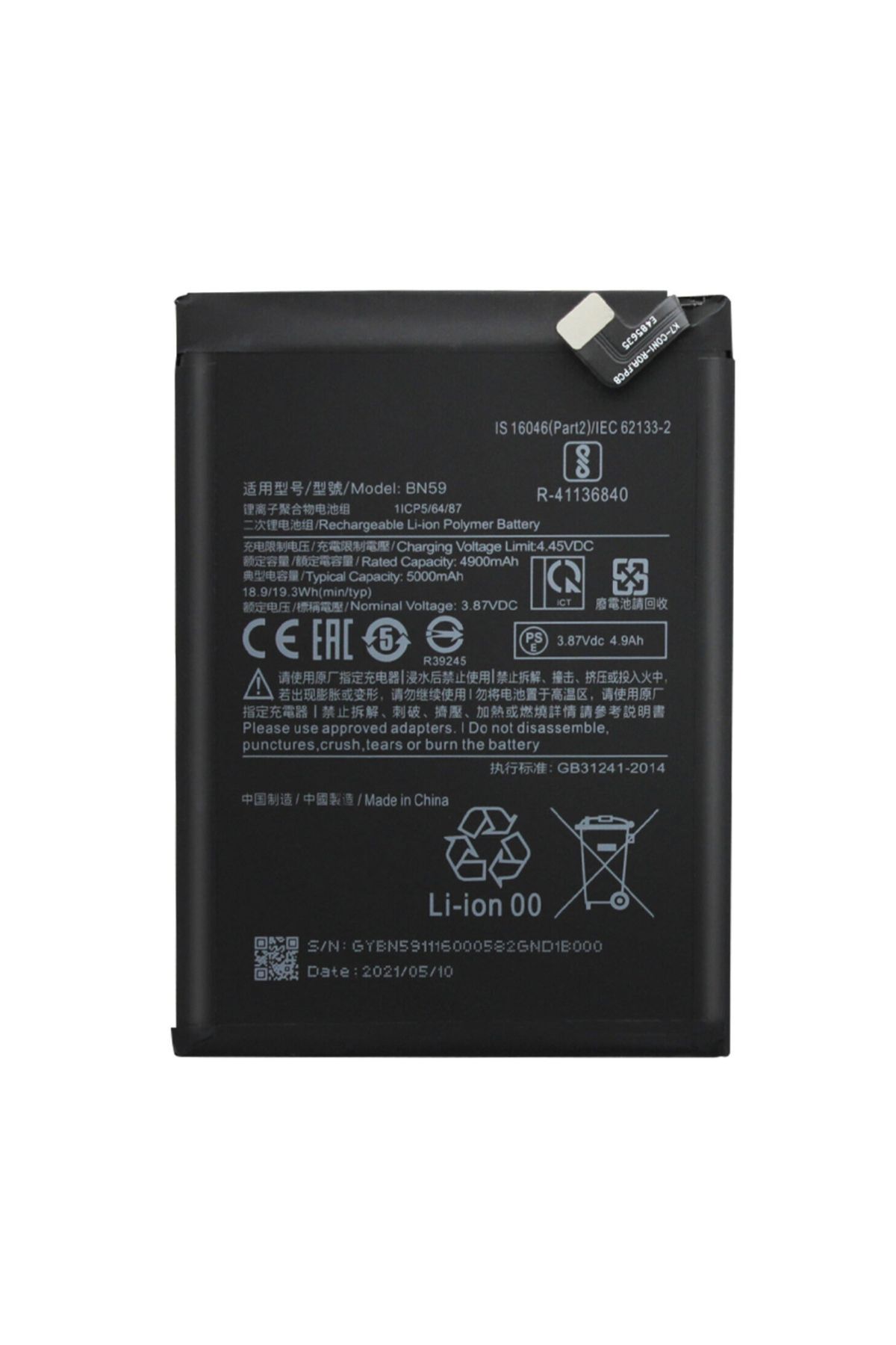 Genel Markalar Xiaomi Redmi Note 10 BN59 Orijinal Batarya