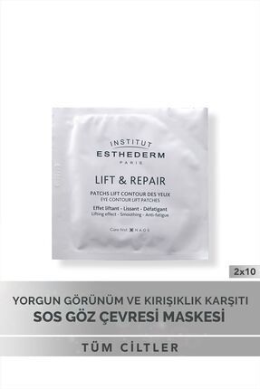 INSTITUT ESTHEDERM Lift Patches Yorgun Görünüm ve Kırışıklık Karşıtı S.O.S Ya...