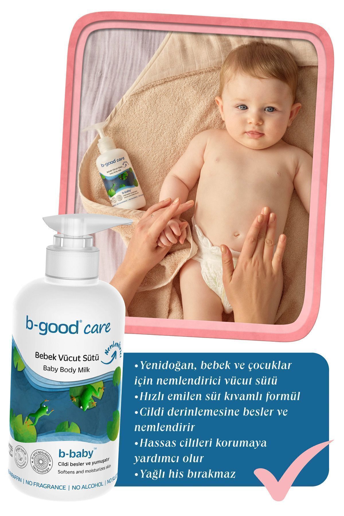 مرطوب کننده شیر بدن کودک 250 میلی لیتر B-GOOD