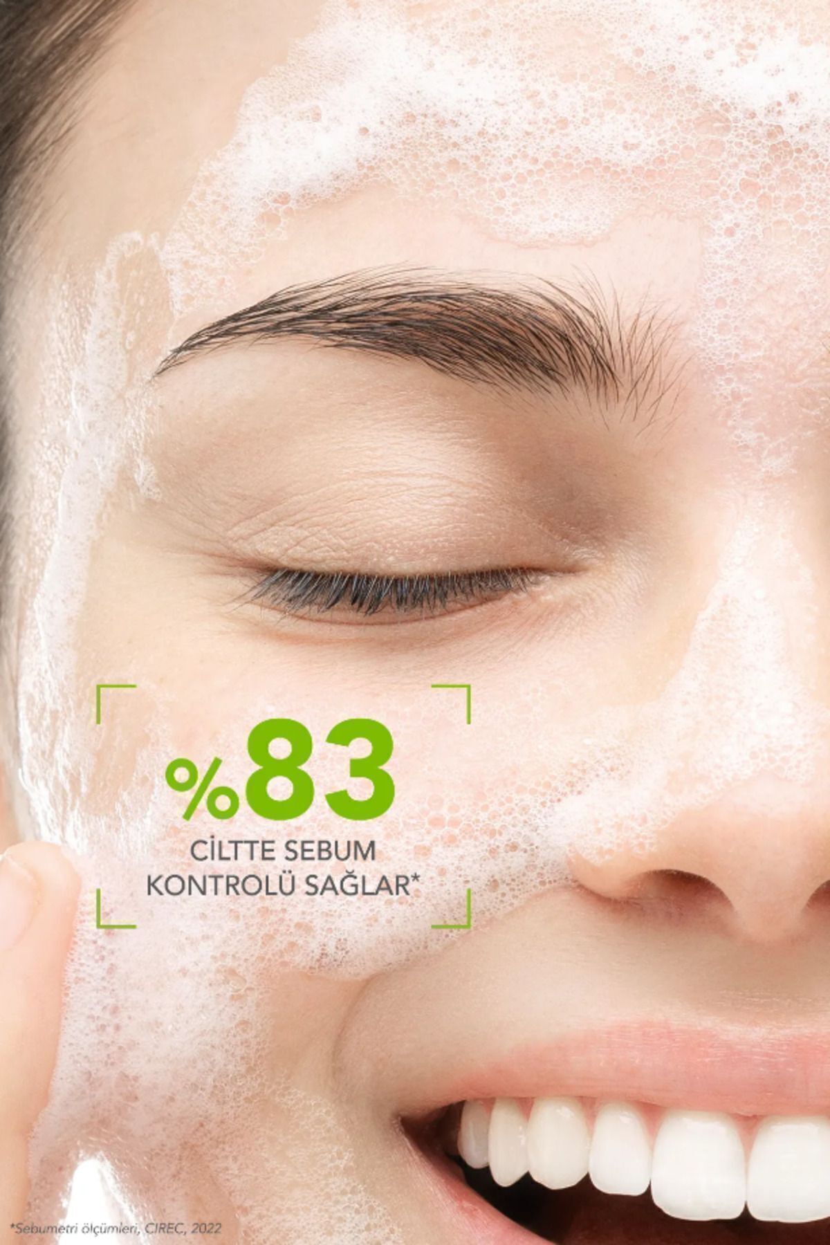ژل فومینگ سبیم 500 میلی لیتر Bioderma