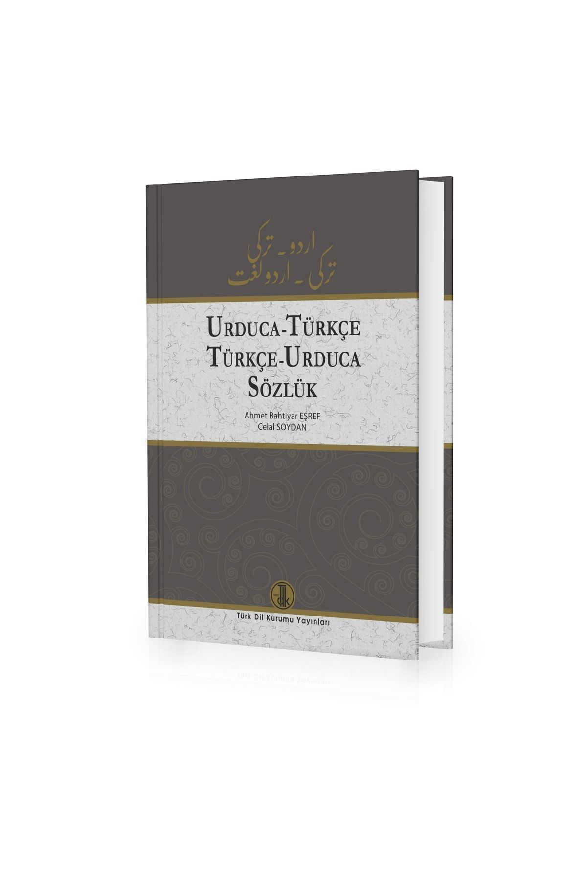 Genel Markalar Türk Dil Kurumu Yayınları Urduca-Türkçe Türkçe-Urduca Sözlük, 2022 Gns-104