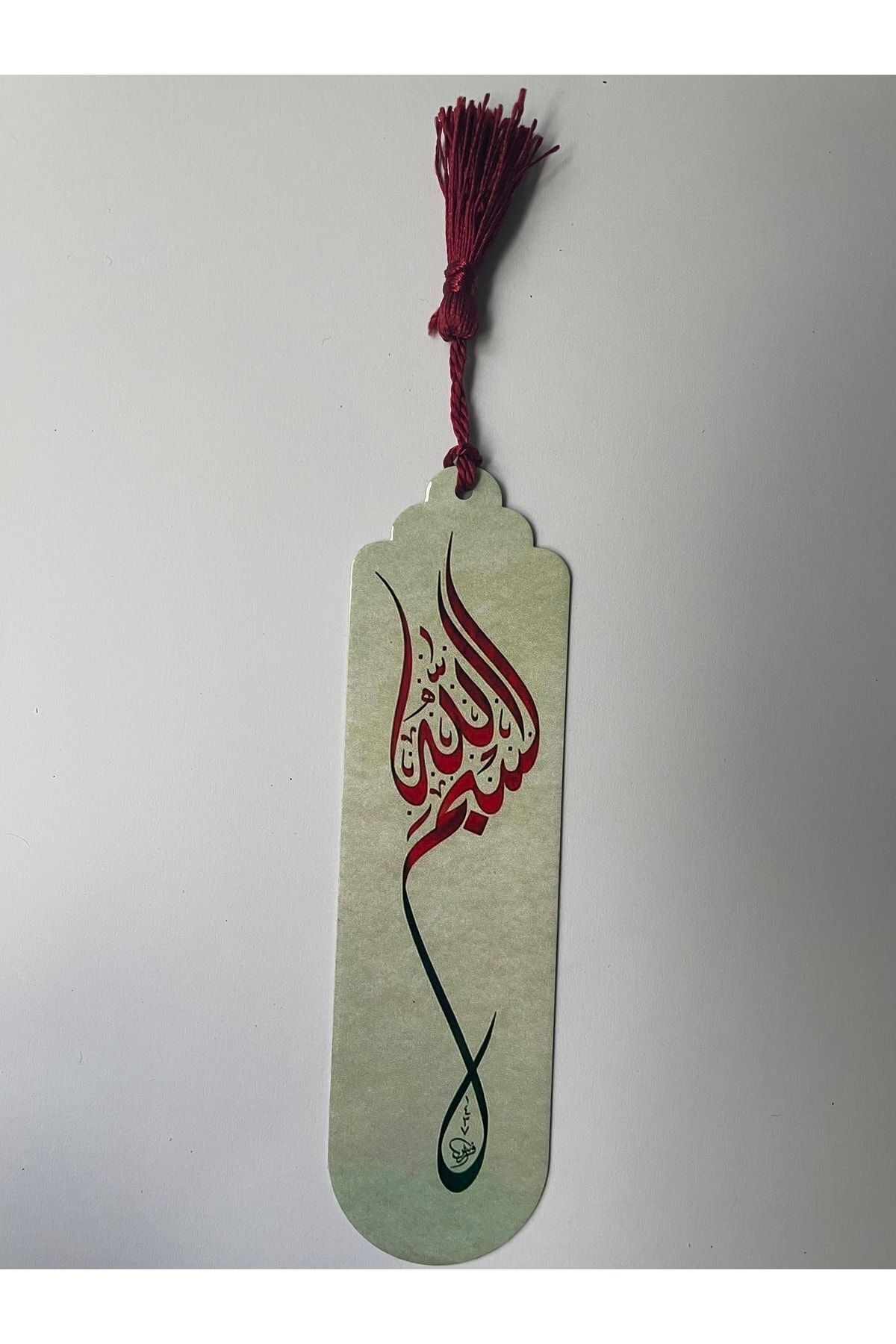 NiceandBonita-Semn de carte cu ciucuri roșu claret cu Allah scris în arabă 4