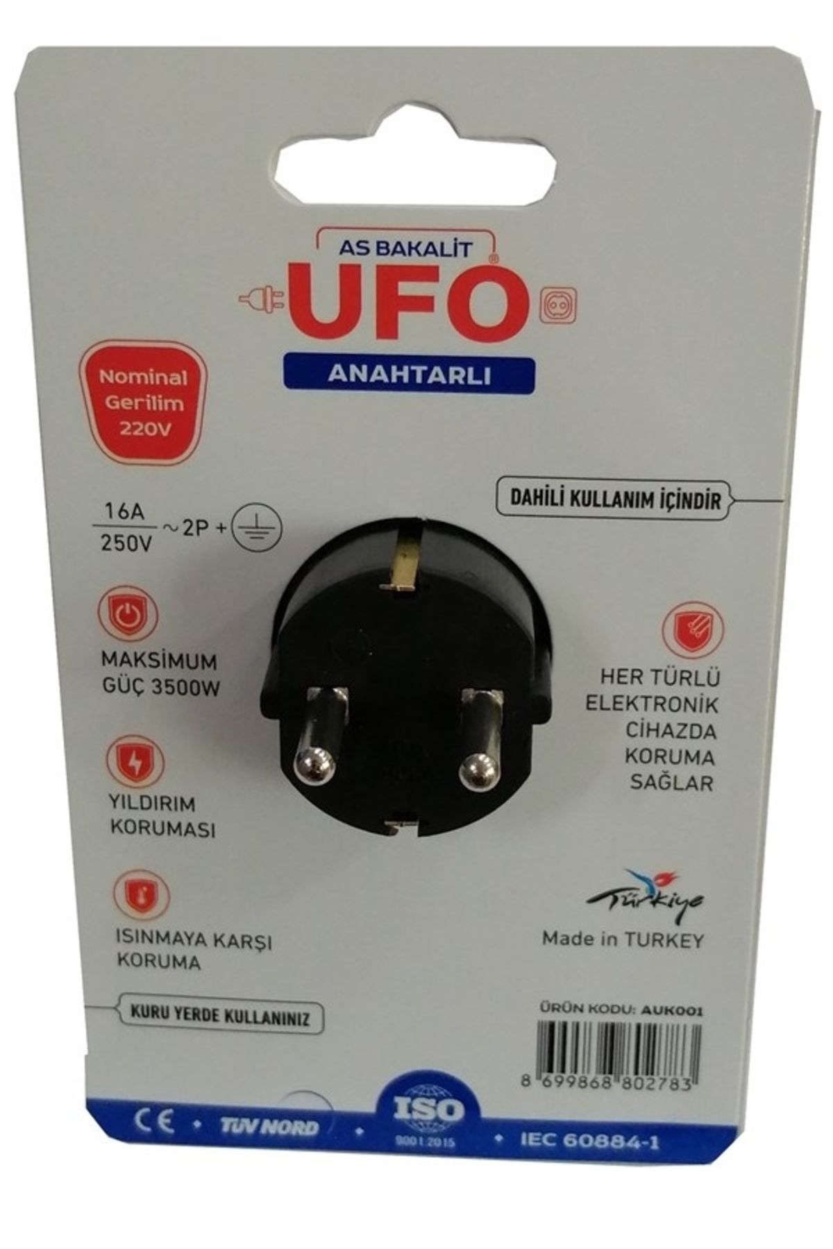 QUAT-3500watt Single Surge Protected Socket with Switch 2
