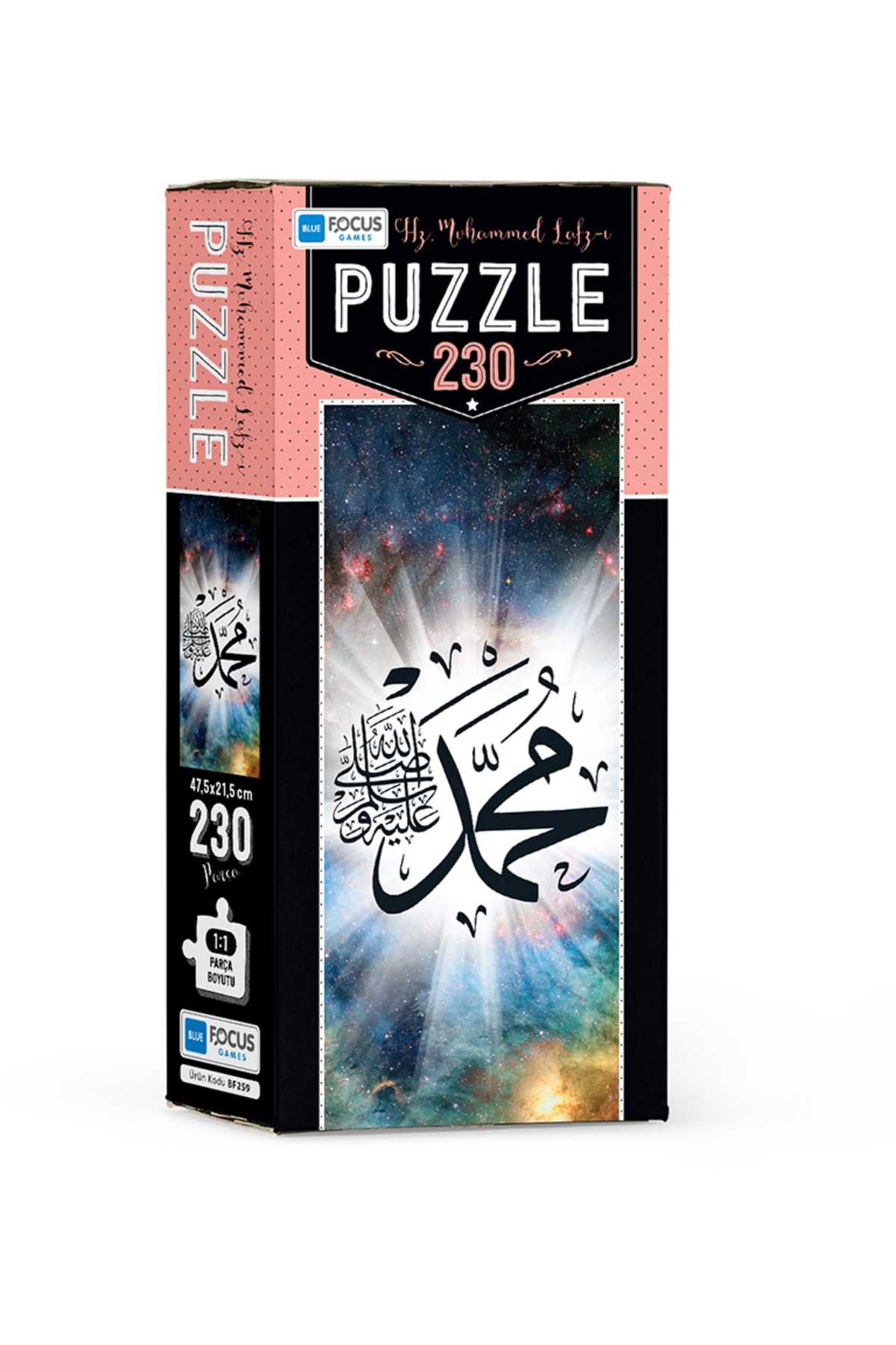 Blue Focus 230 Parça Puzzle - Hz. Muhammed Lafzı - Fiyatı, Yorumları