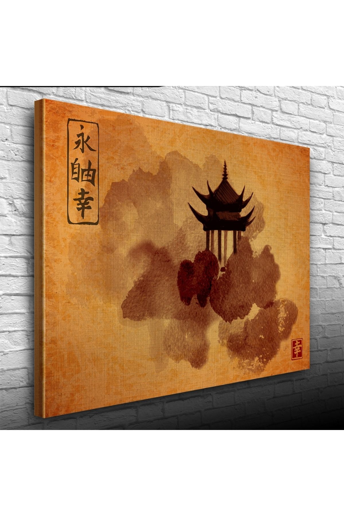 pazarella Kavuniçi Tonlarda Geleneksel Japon Mimarisi Kanvas Tablo 50 x 70