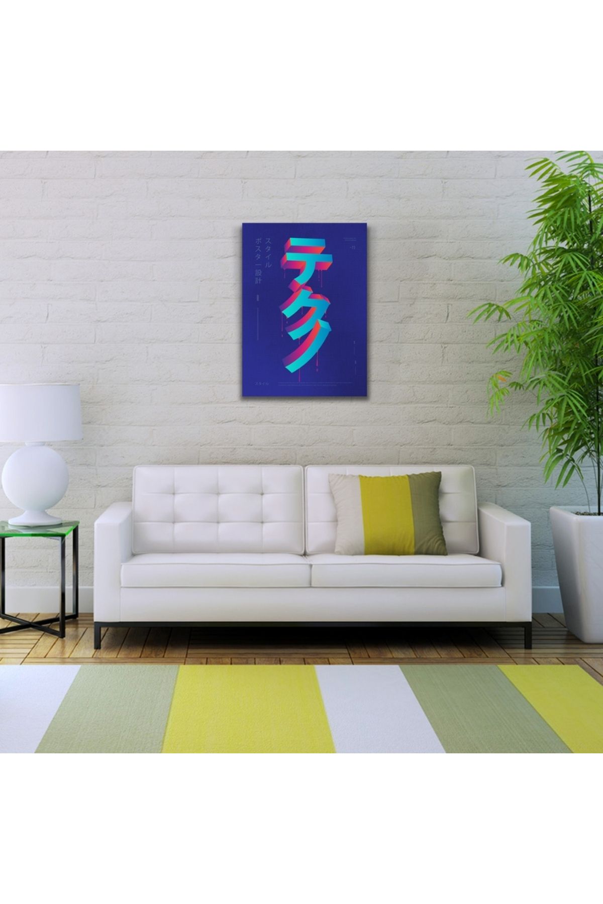 pazarella Mavi Tonlarda Japonca Poster Kanvas Tablo 50 x 70