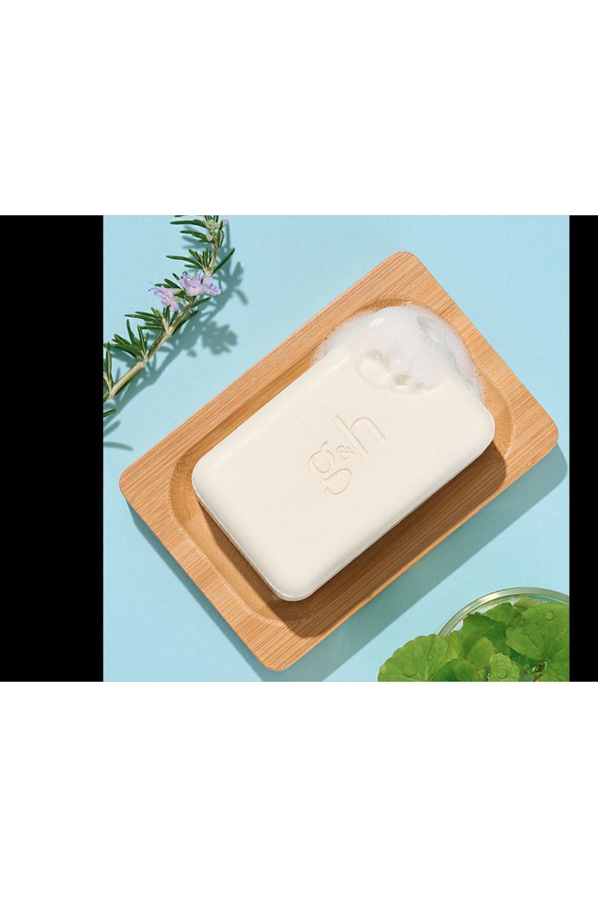 AMWAY G&H-Protect Soap g&h™ 2