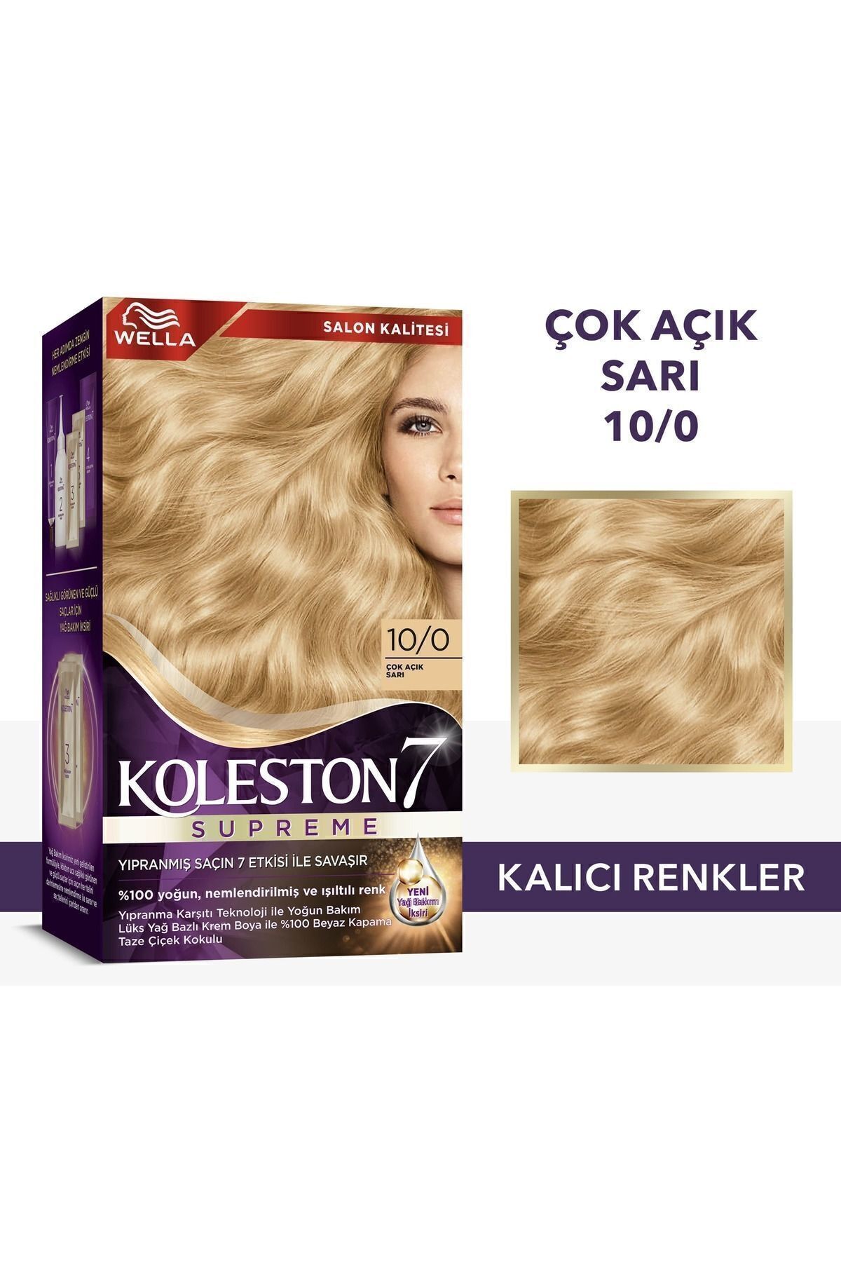 رنگ موی کولستون سوپریم کیت 10/0 بلوند بسیار روشن Wella