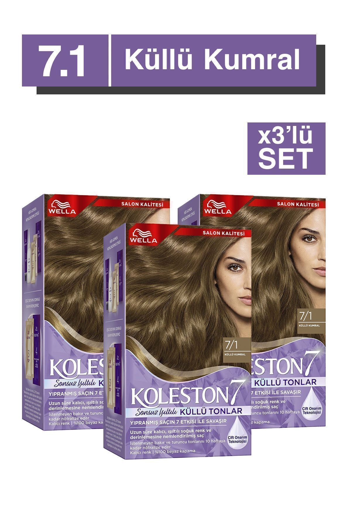 ولا کیت رنگ موی Koleston Supreme شماره ۷/۱ بلوند خاکستری x۳ عدد