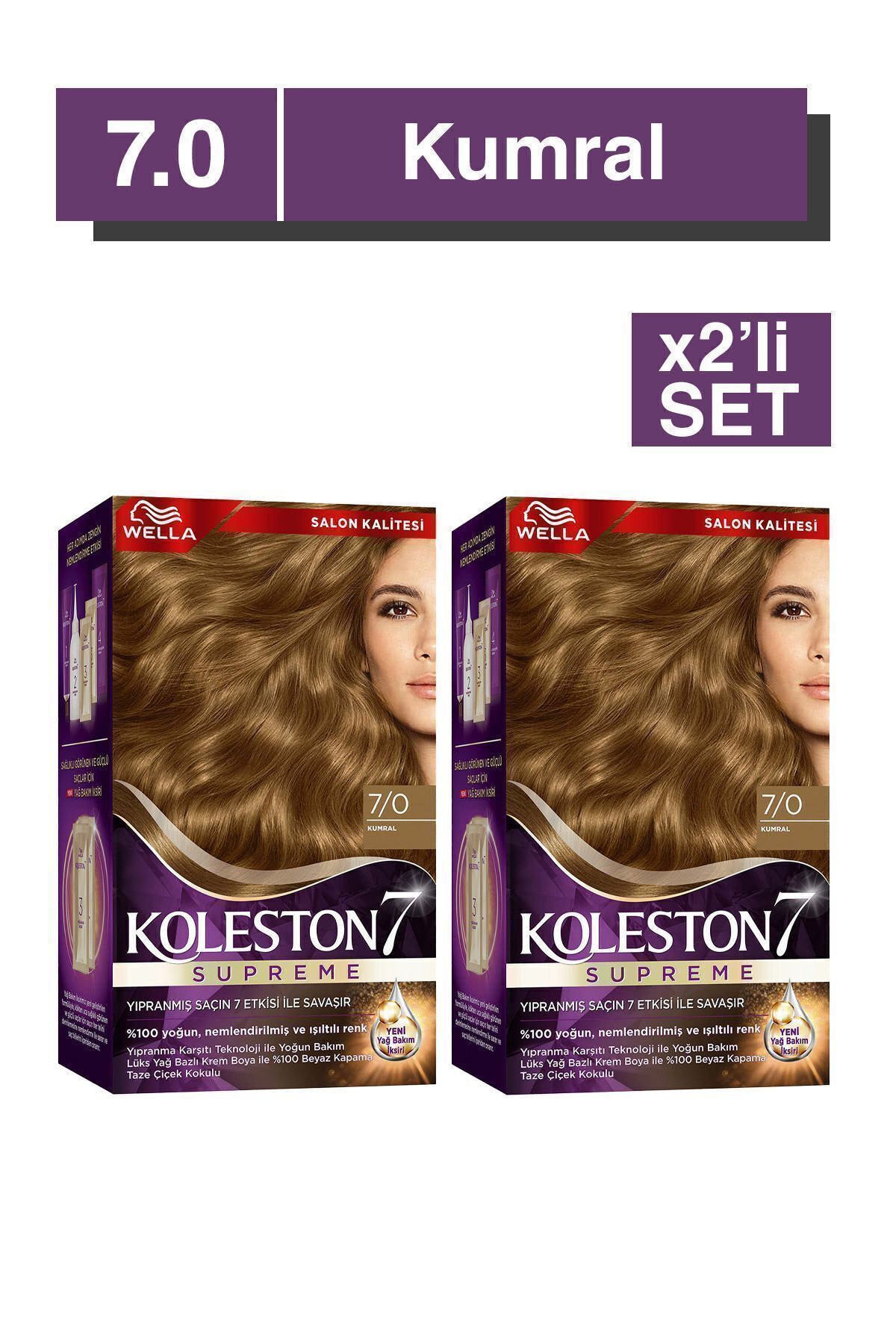 مجموعه Koleston Supreme Kit 7/0 Auburn X2 Wella