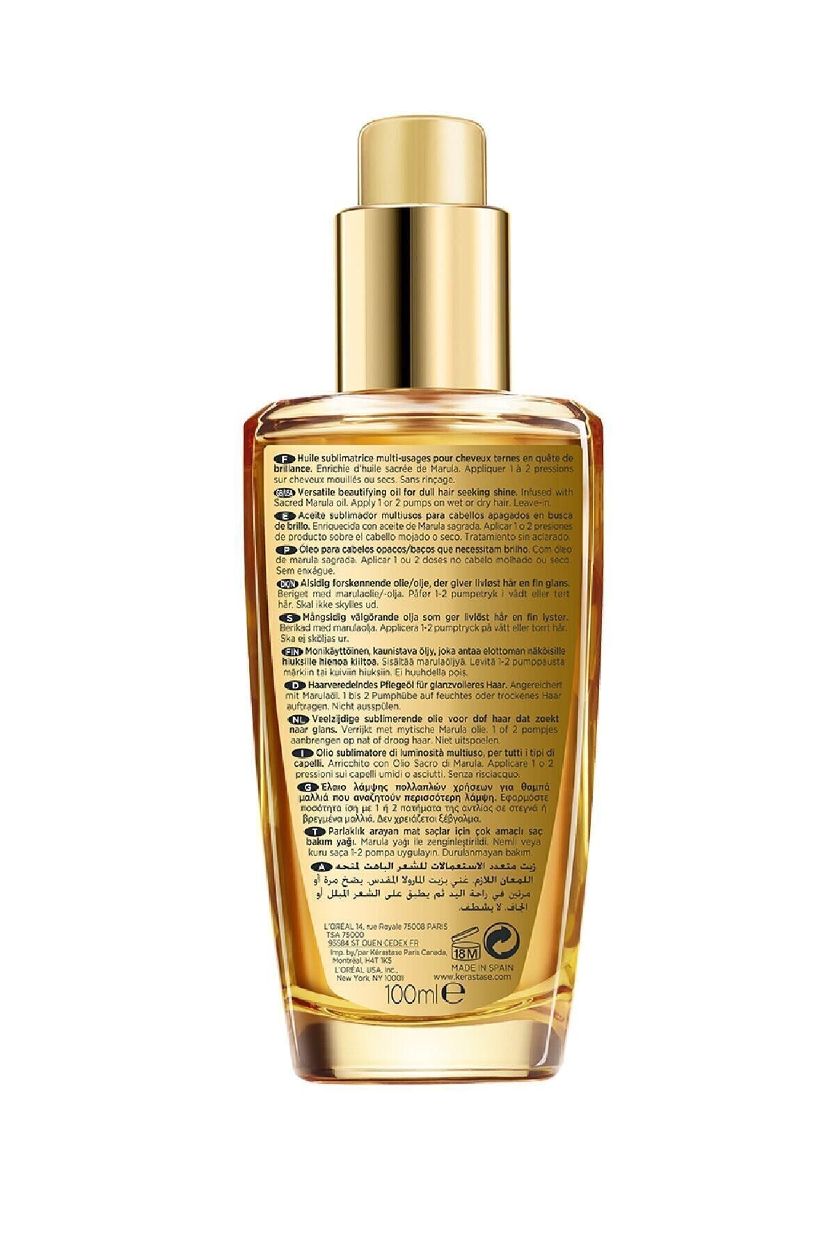 سرم و روغن مو مردانه زنانه ELIXIR ULTIME موهای مات برای مراقبت از چند بعدی 100 میل Kerastase