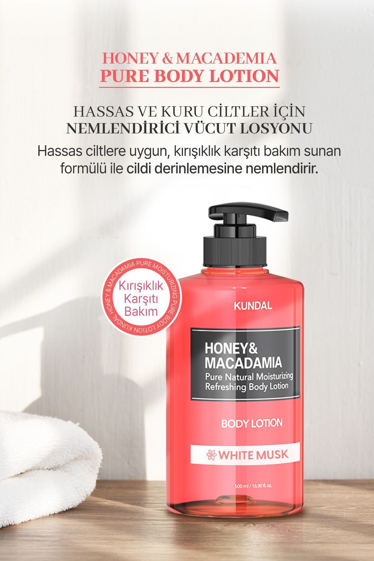 لوسیون بدن مرطوب کننده و مغذی Kundal Honey & Macadamia Pure Lotion بدن 500 میلی لیتر (وانیل کهربایی) Kundal
