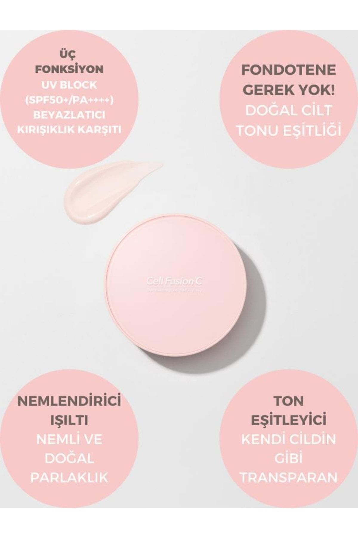 کرم ضد آفتاب فشرده با محافظ بالا برای انواع پوست 13 گرم Cell Fusion C