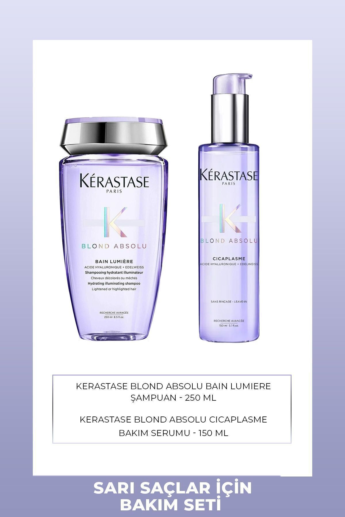 کراستاس شامپو کراستاز بلوند Absolu Bain Lumiere 250 ml + سرم مو بلوند Absolu Cicaplasme 150 ml