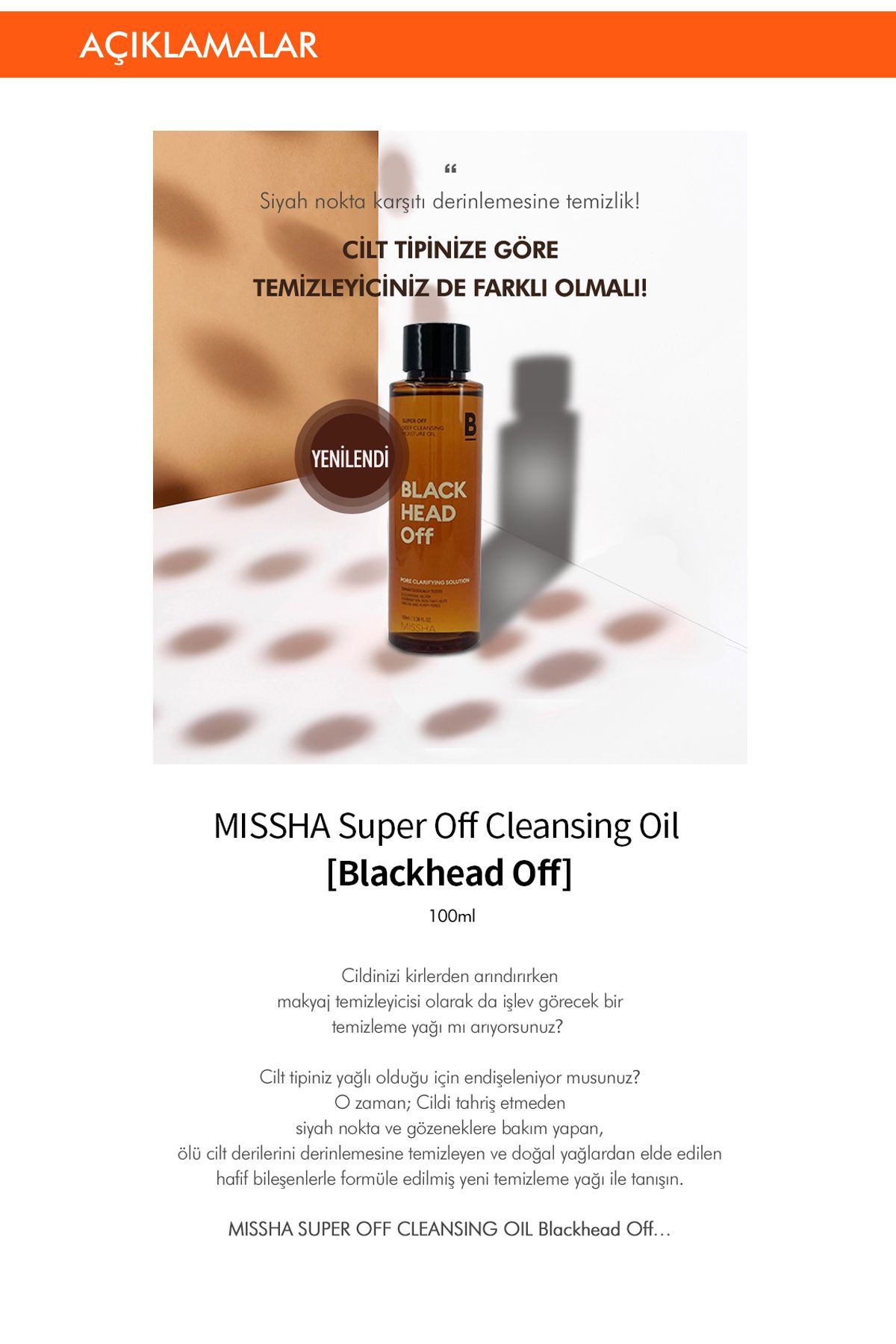 روغن پاک کننده آرایش Blackhead Off ضد جوش سر سیاه 100 میل میشا Missha