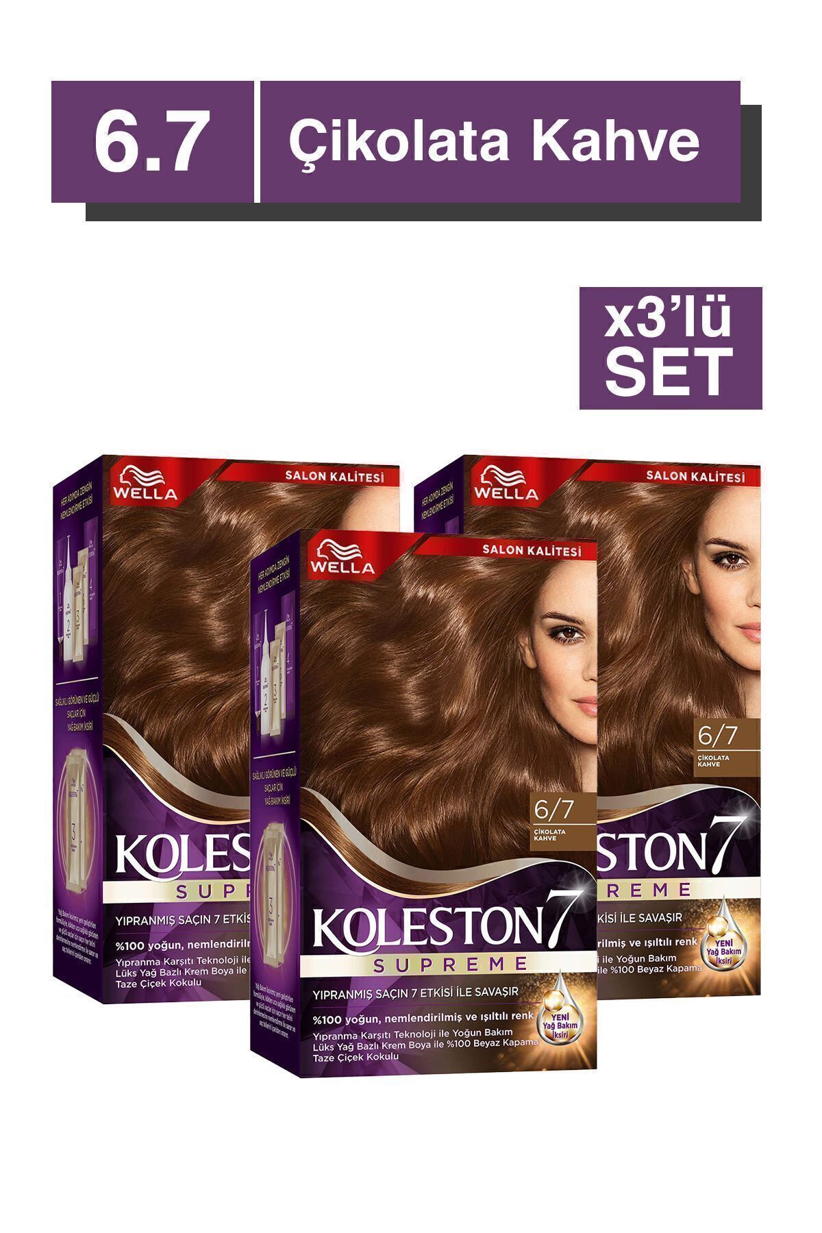 رنگ موی Koleston Supreme 6/7 قهوه ای شکلاتی Wella
