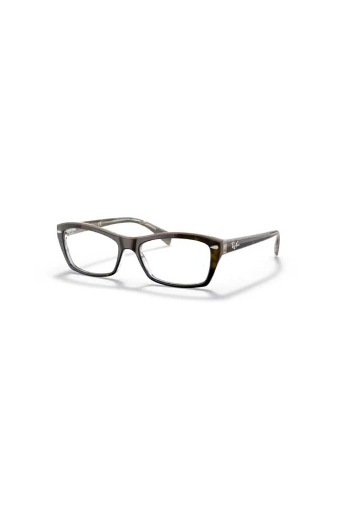 Ray Ban Rb 5255 5075 51Ekt Small Size Women s Blue Light Filtered Screen Glasses Trendyol