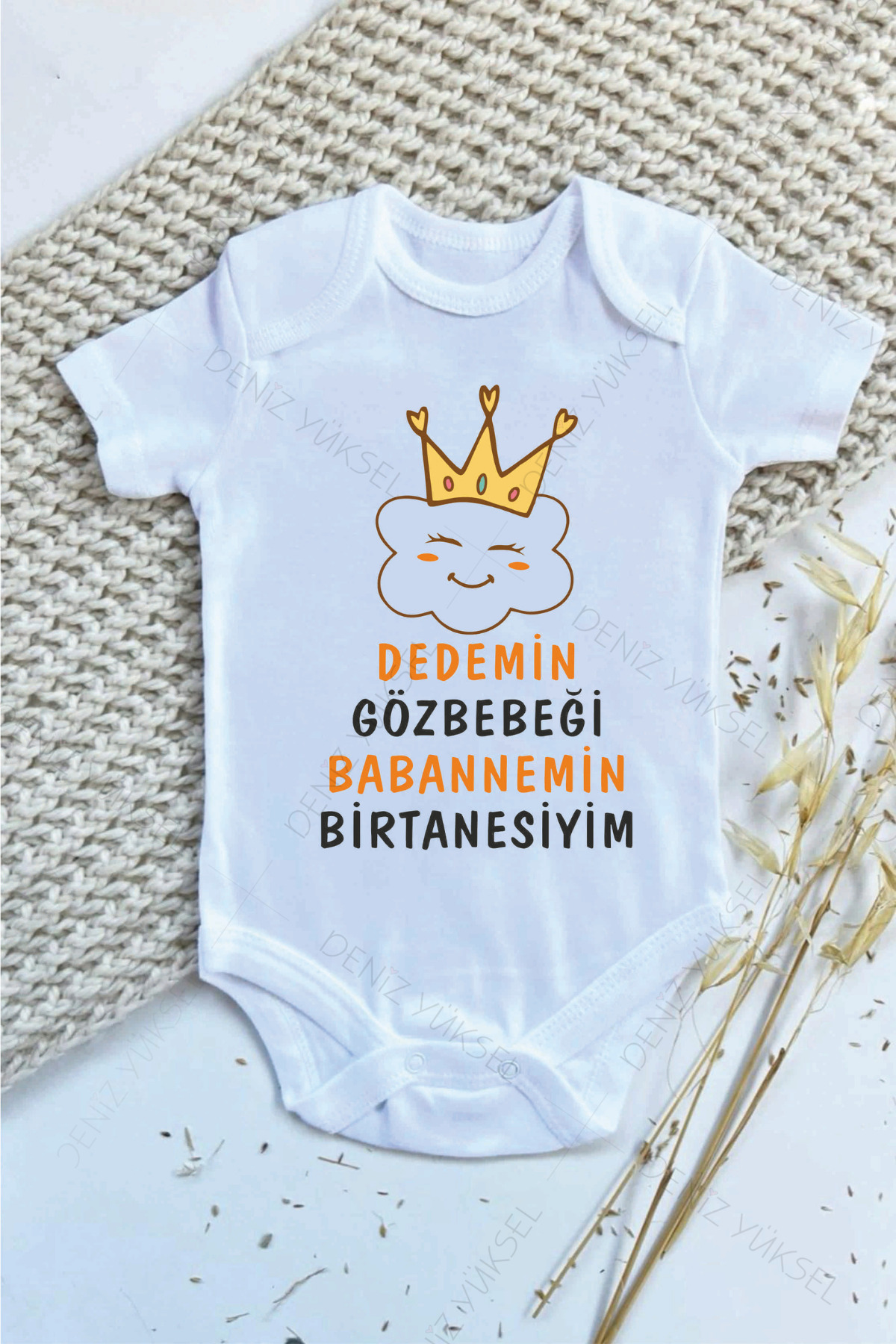 بادی نوزادی  DY-313