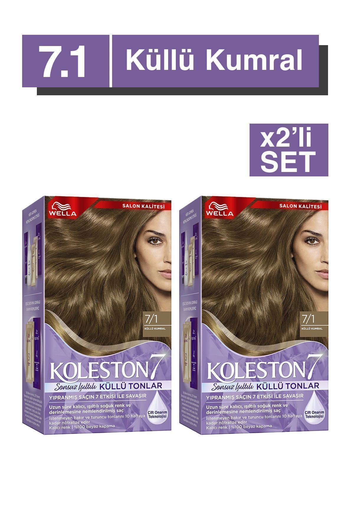 رنگ موی Koleston Supreme 7/1 Ashy Auburn Wella