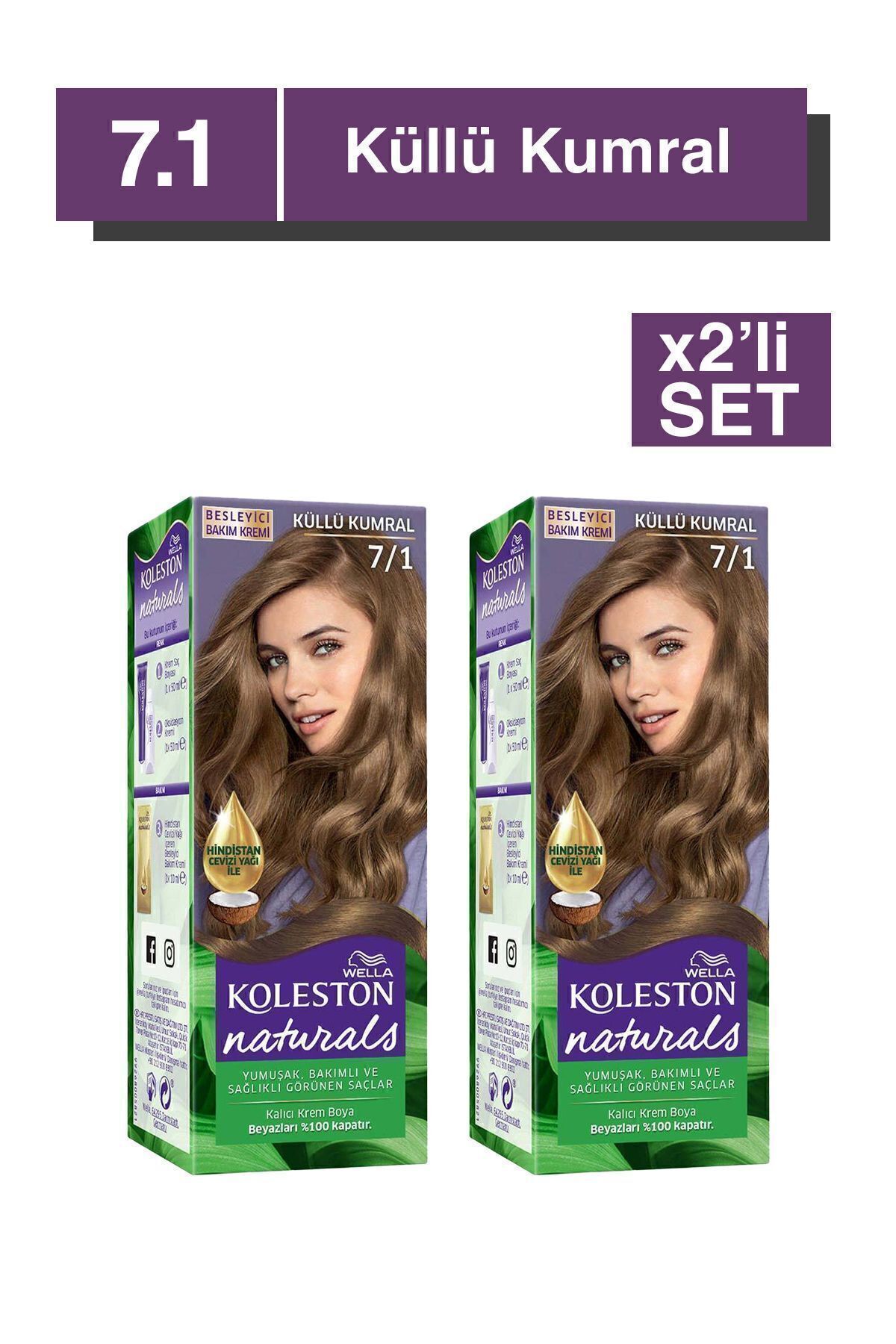 ست رنگ موی Koleston Naturals 7/1 Ashy Auburn X2 Wella