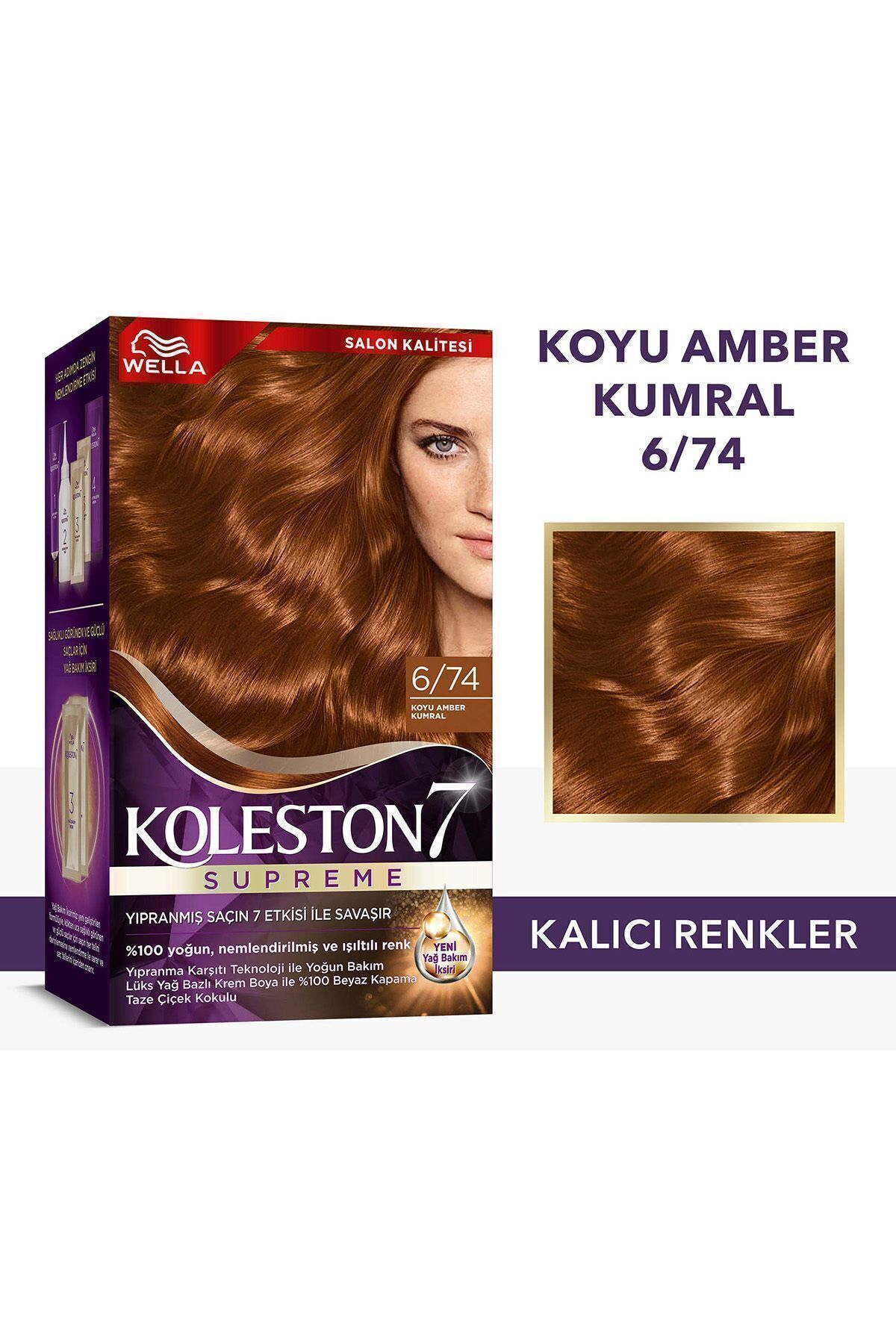 رنگ موی Koleston Supreme 6/74 Dark Amber Auburn Wella