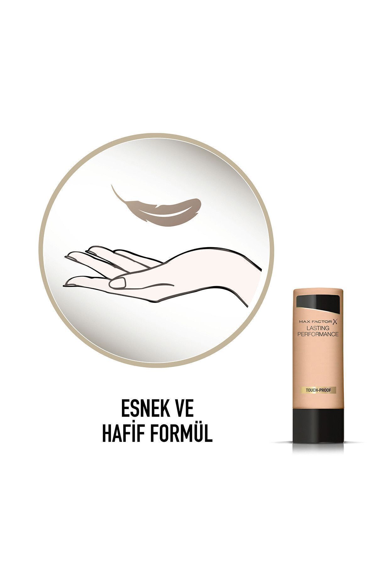 Max Factor-كريم اساس سائل لاستينج بيرفورمانس - 105 سوفت بيج 6